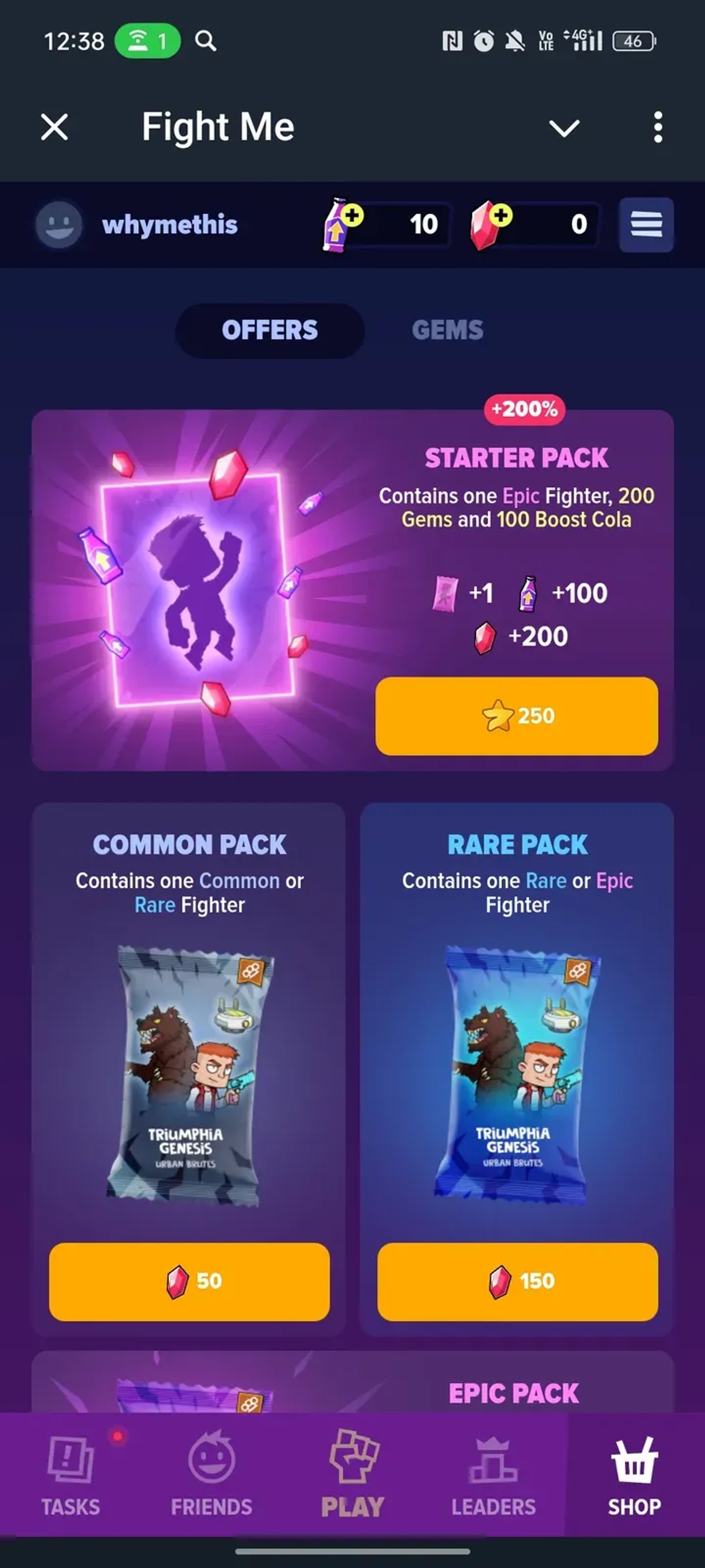 Fight Me в Телеграм — скриншот 4