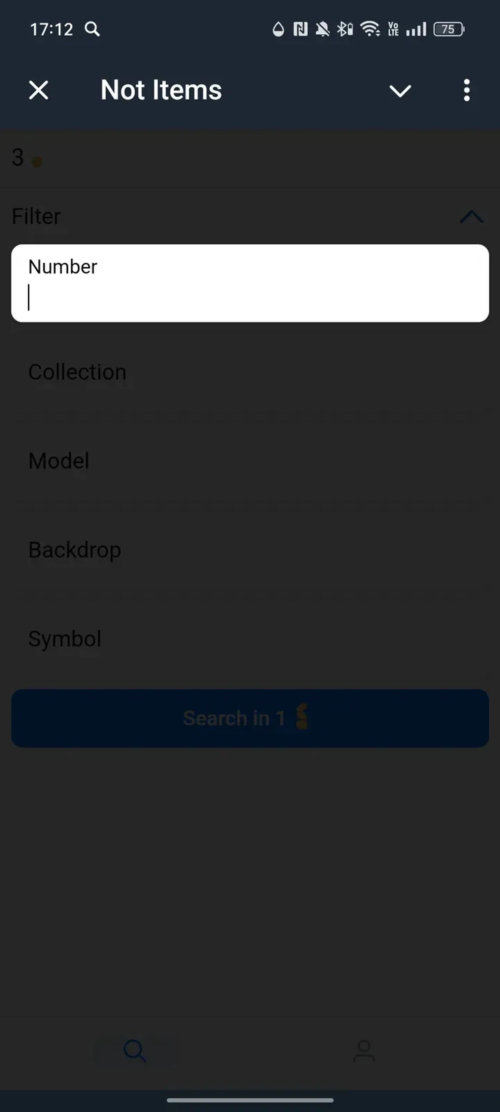 Not Items в Телеграм — скриншот 4
