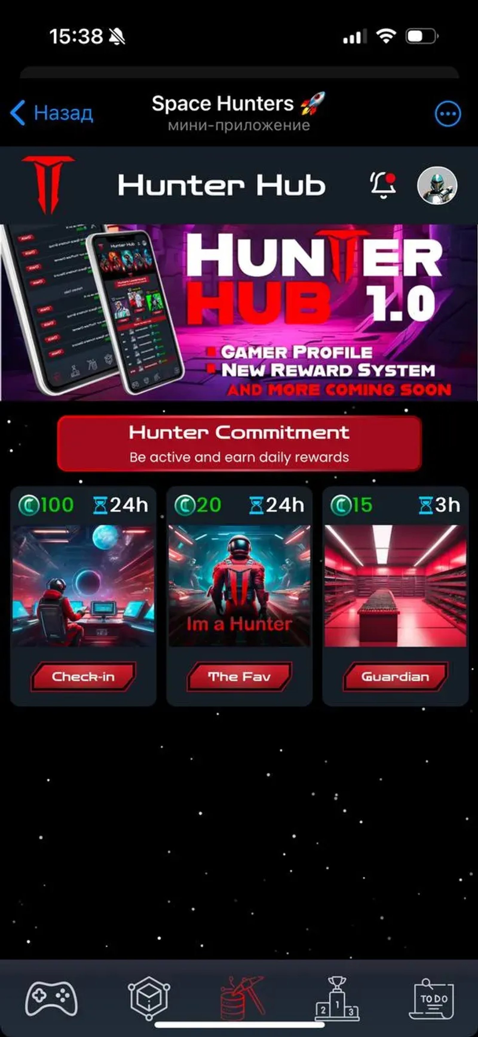 Space Hunters 🚀 в Телеграм — скриншот 7
