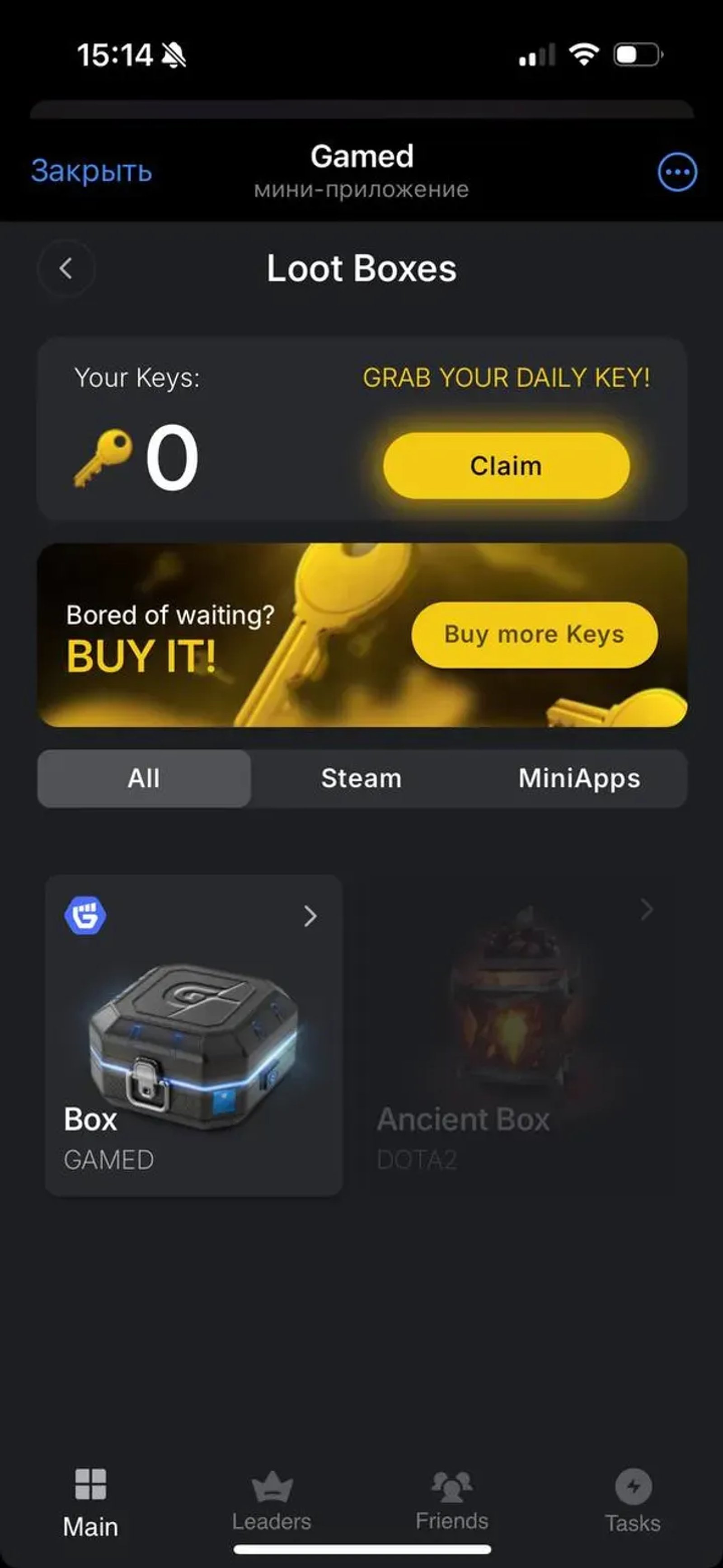 Gamed Telegram Screenshot 5