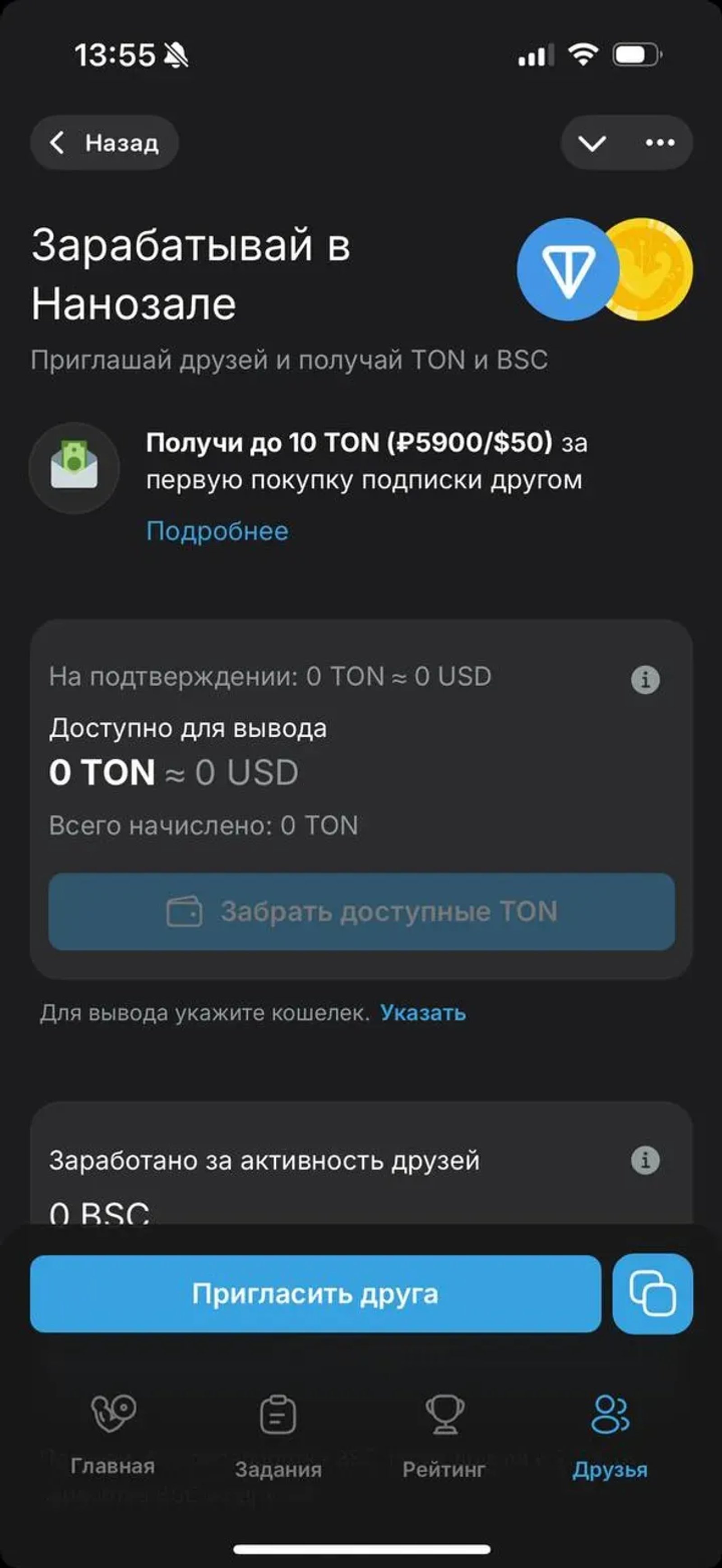 1DBGYM в Телеграм — скриншот 1