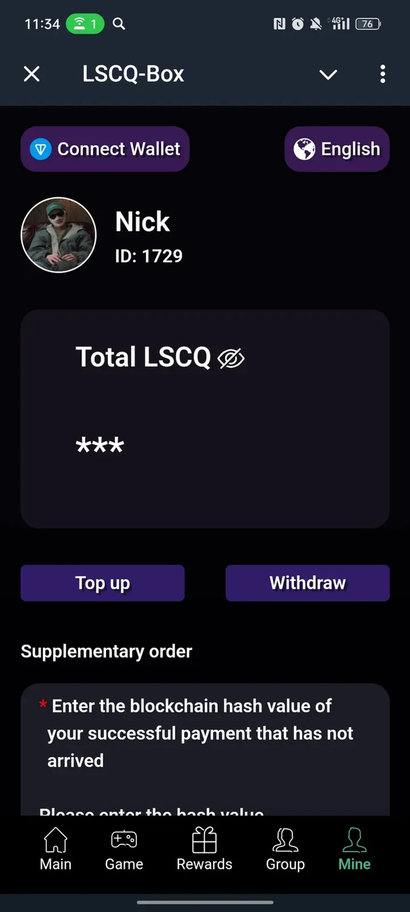 LSCQ-Box в Телеграм — скриншот 4