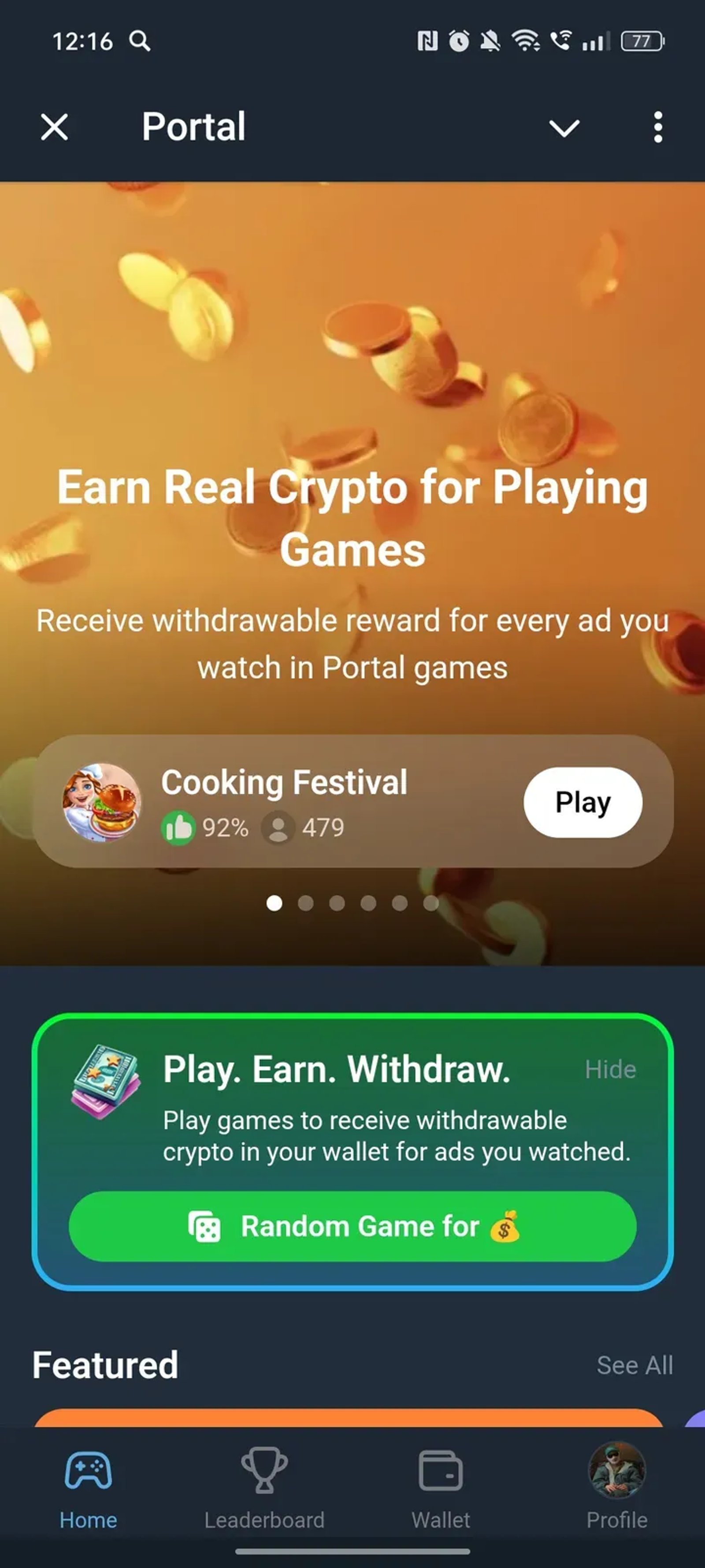 Portal Games в Телеграм — скриншот 1