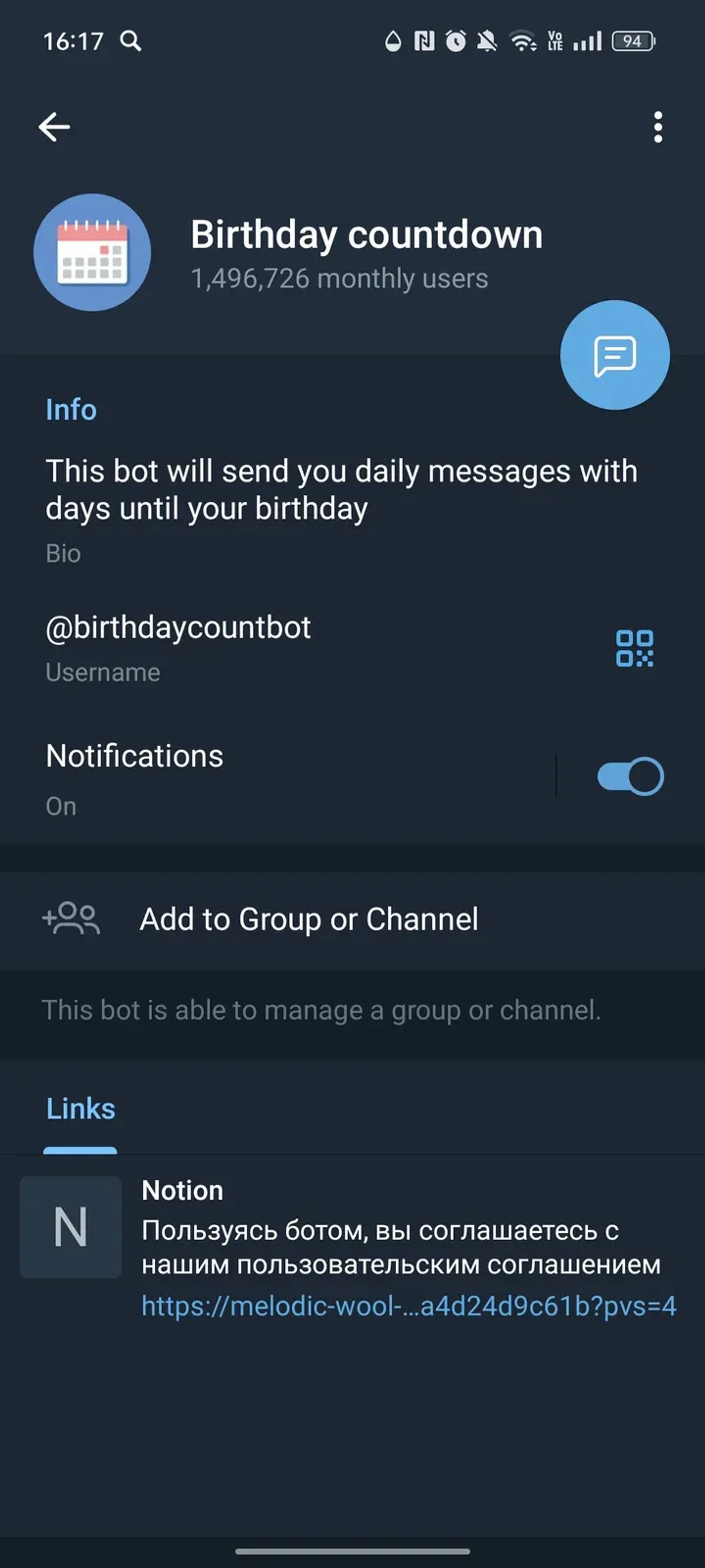 Отсчёт до дня рождения в Телеграм — скриншот 3
