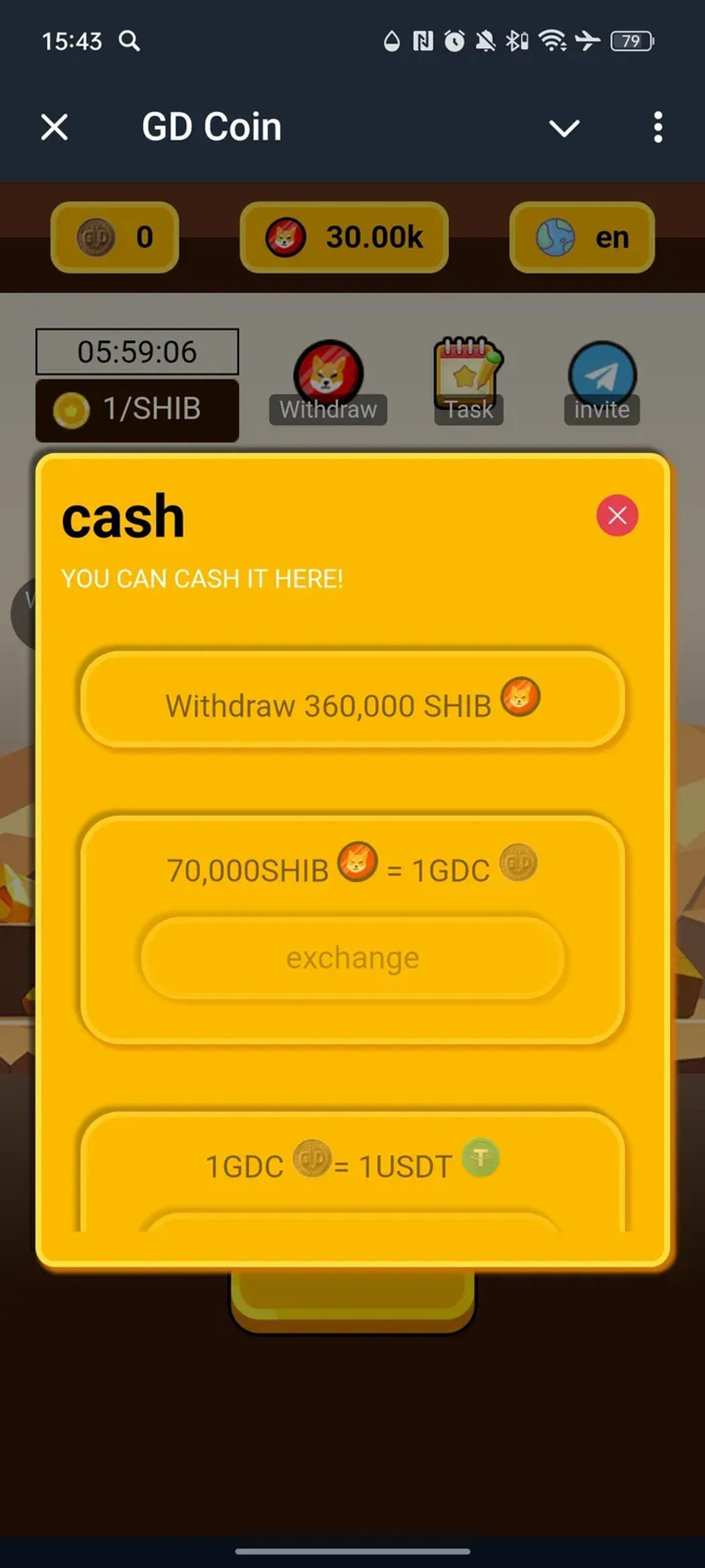 💲GD Coin в Телеграм — скриншот 3