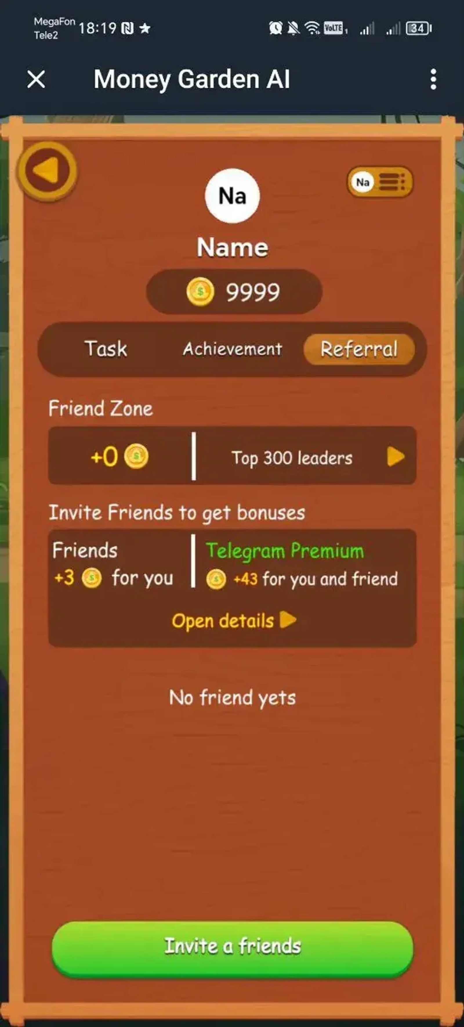 Money Garden AI в Телеграм — скриншот 4