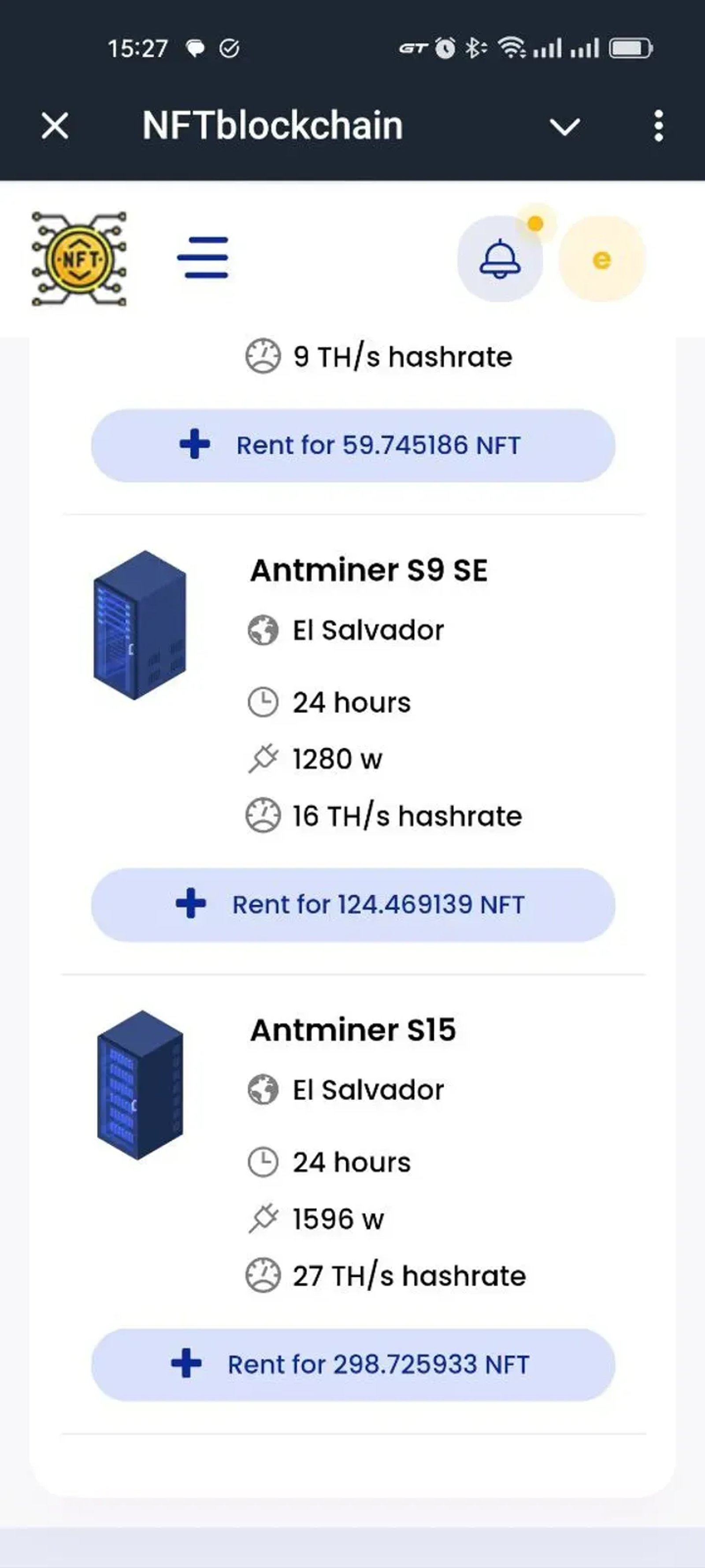 NFTblockchain в Телеграм — скриншот 1