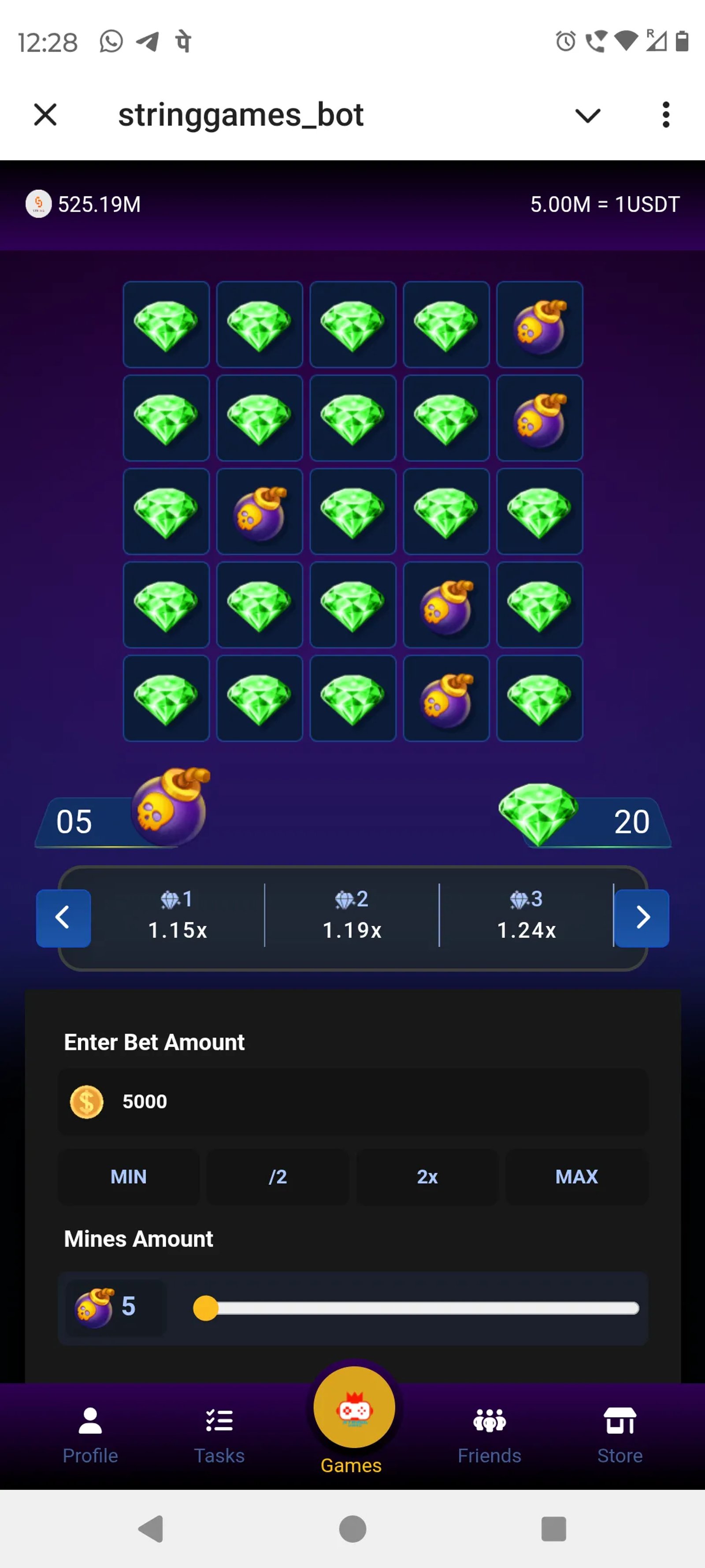 stringgames_bot в Телеграм — скриншот 4
