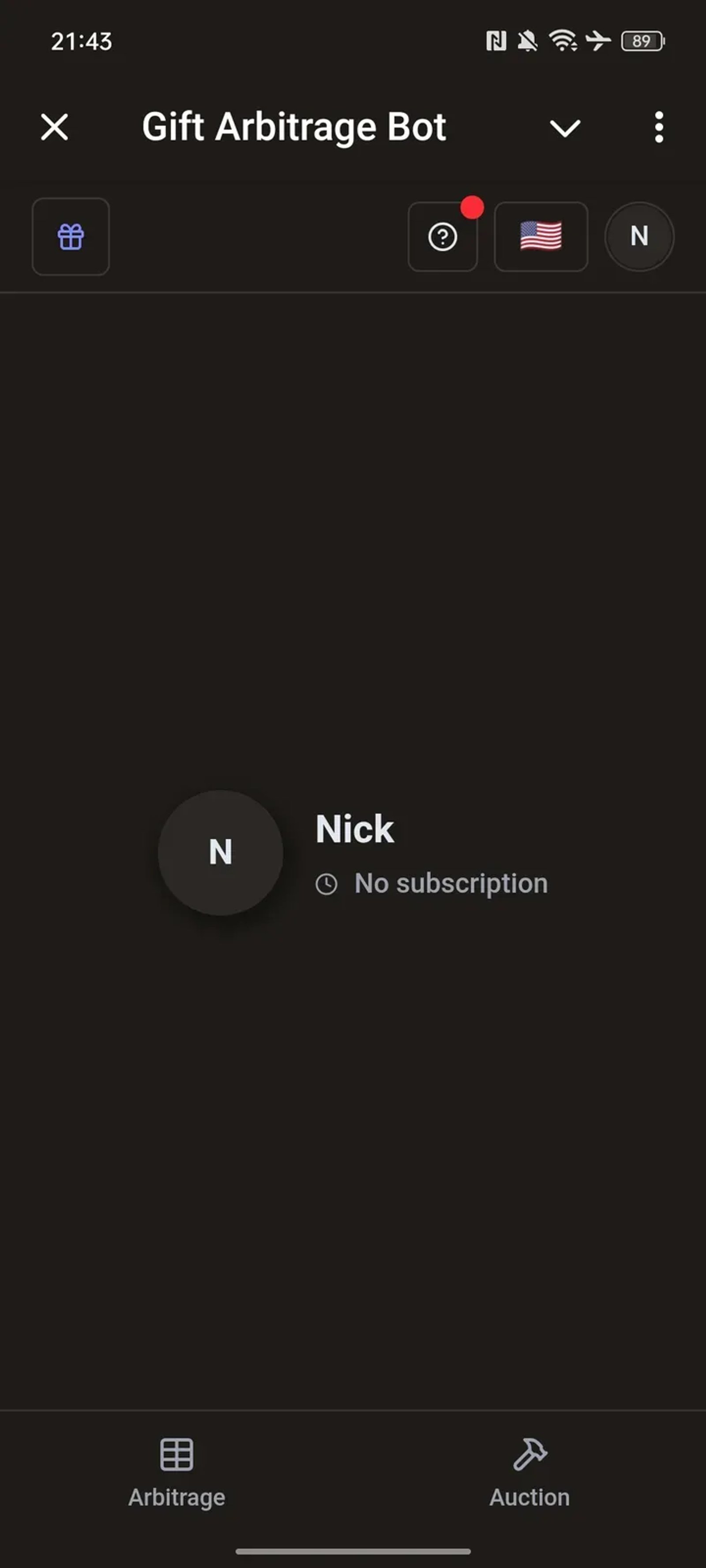 Gift Arbitrage Bot в Телеграм — скриншот 3