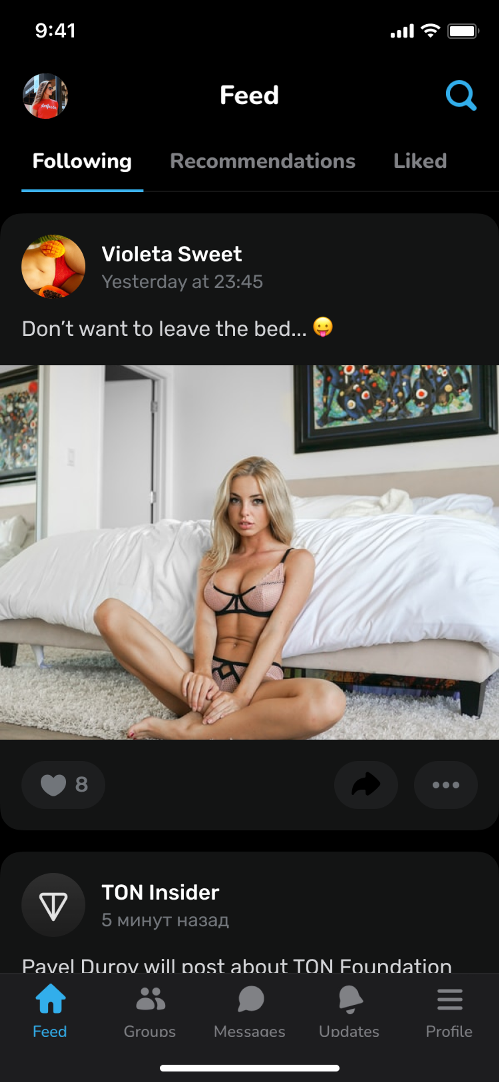 ton.place в Телеграм — скриншот 1