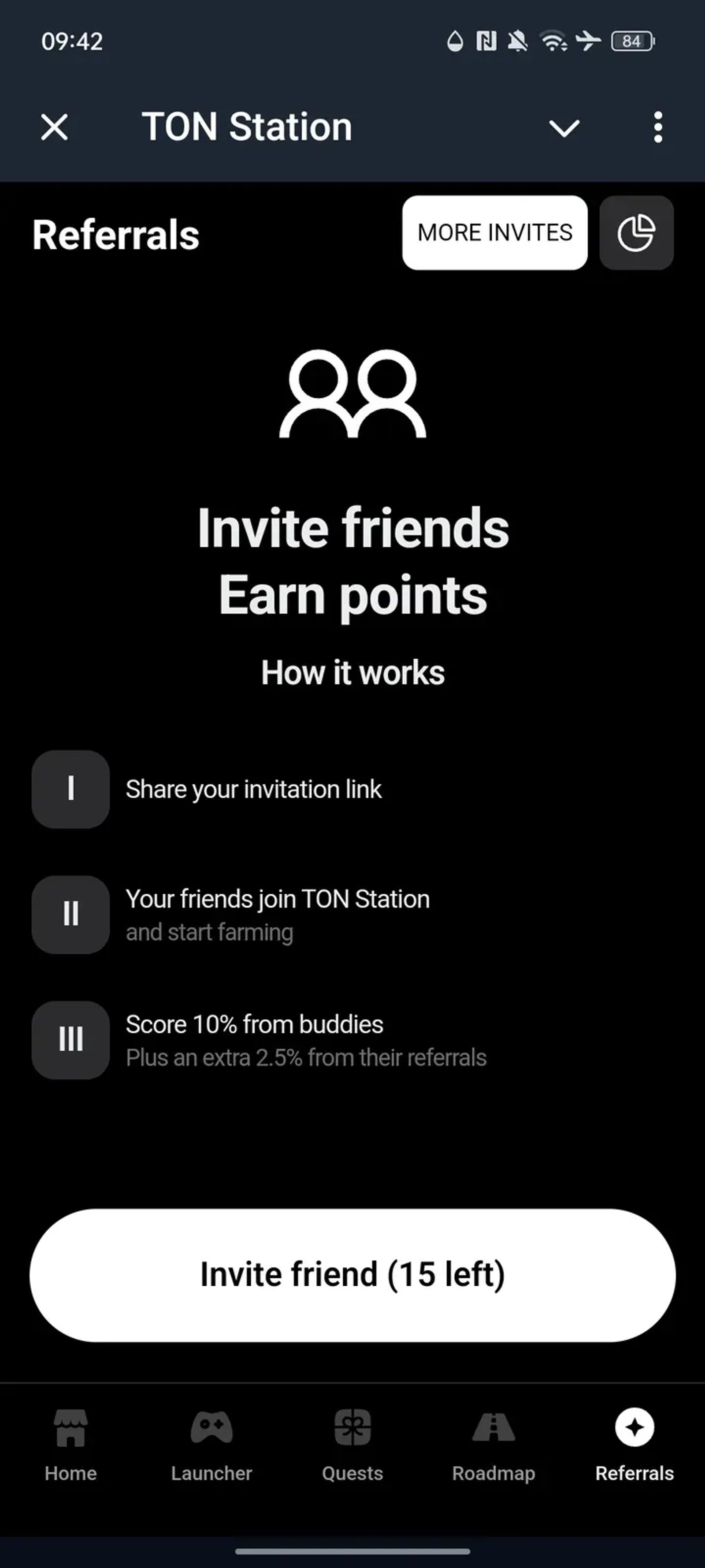 TON Station APP в Телеграм — скриншот 5