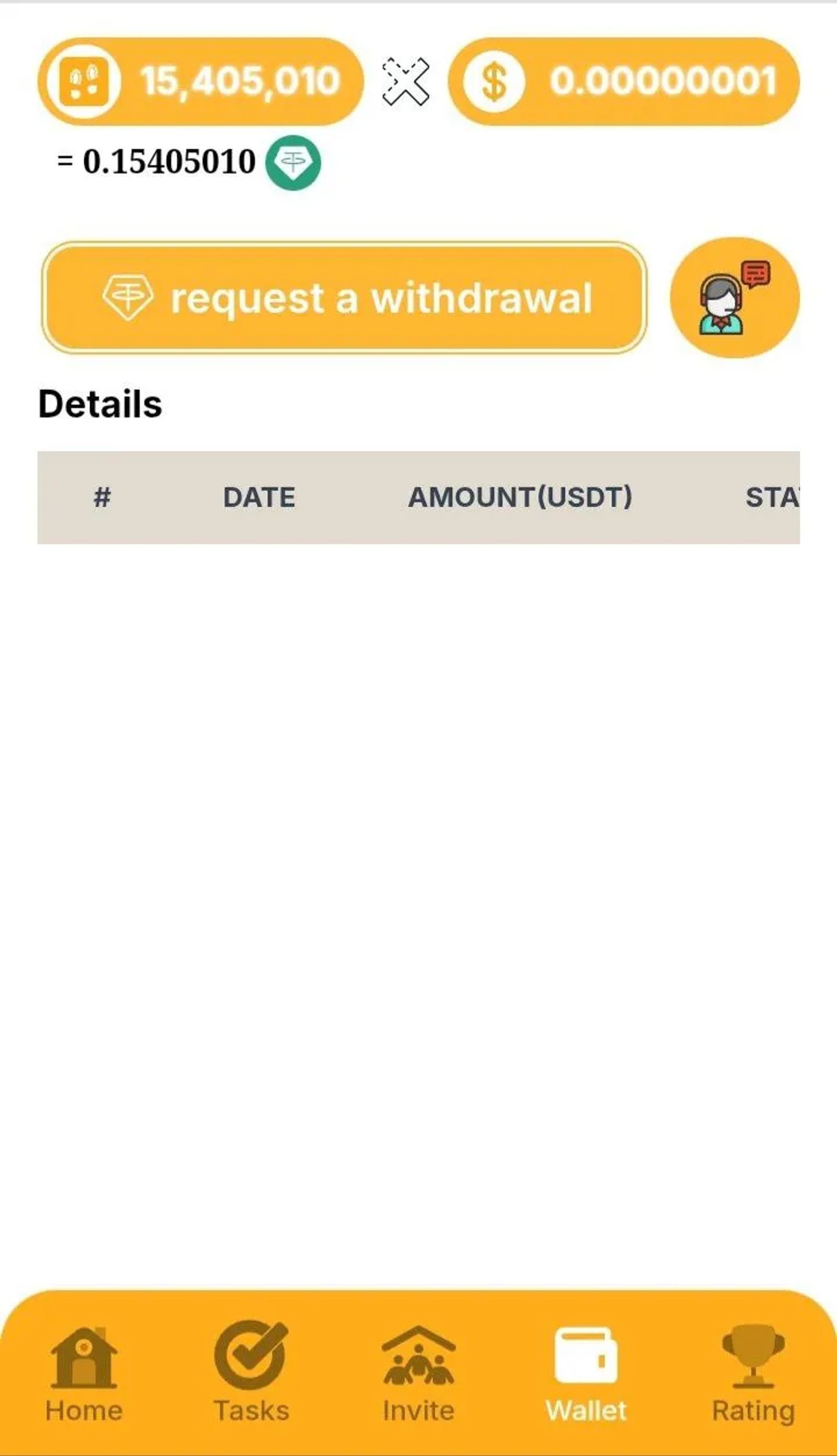 WalkCoin в Телеграм — скриншот 2