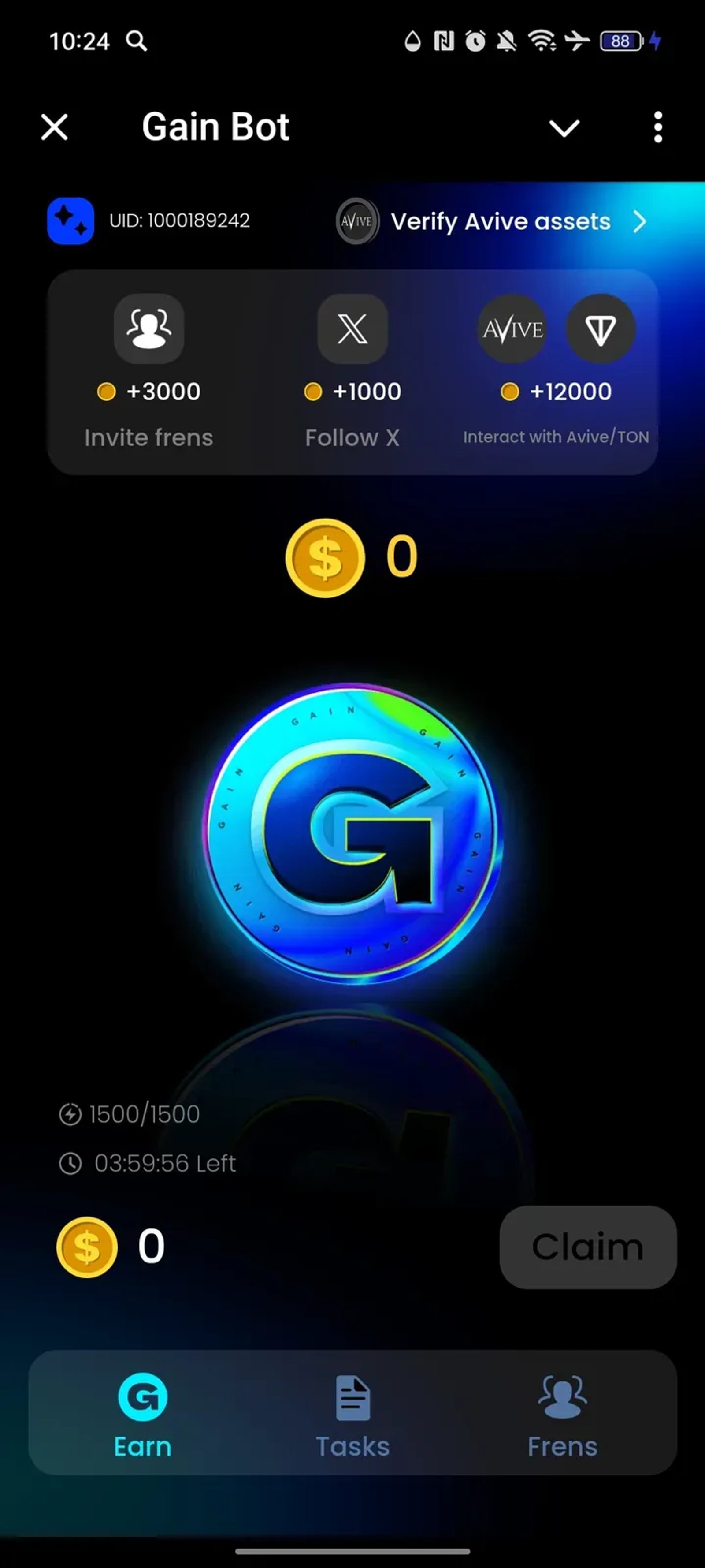 Gain Bot в Телеграм — скриншот 1