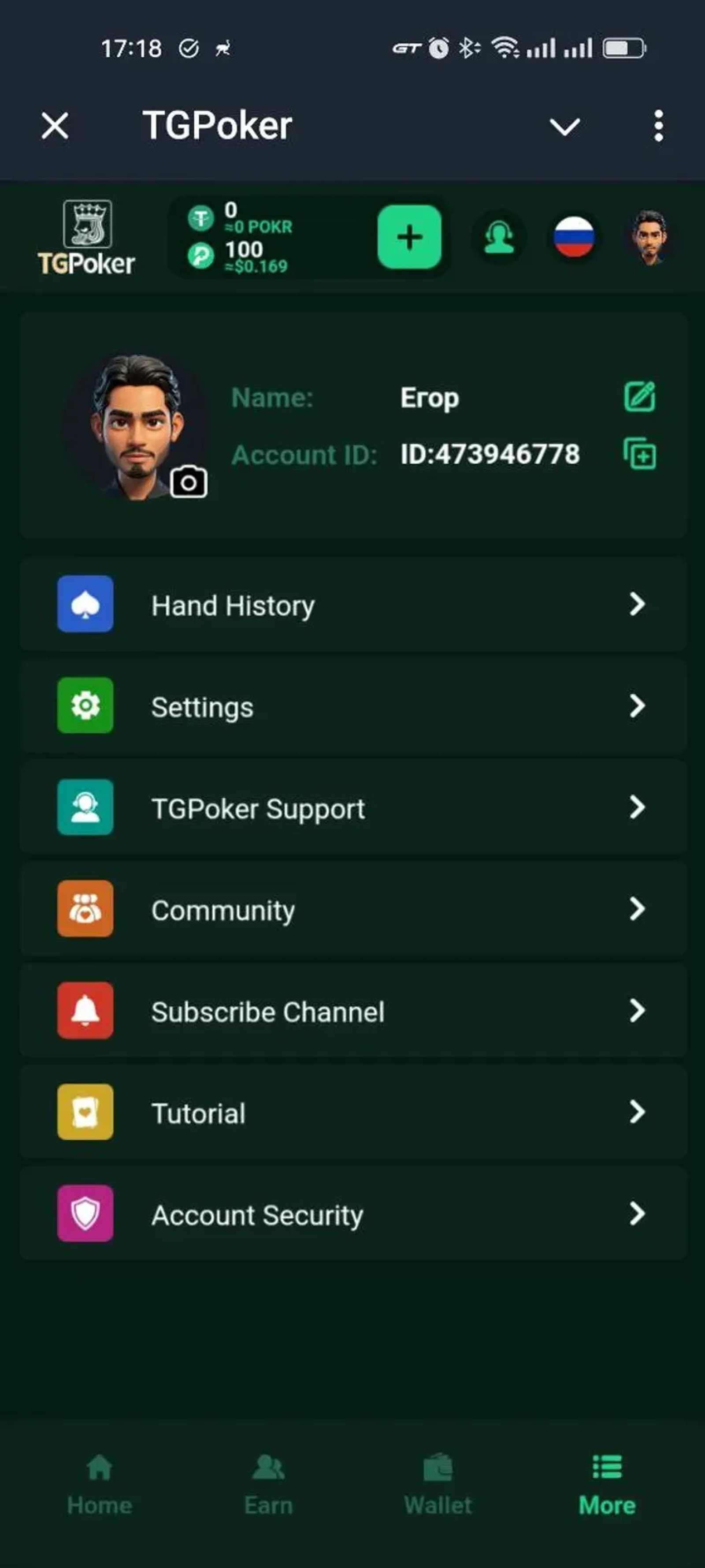 TGPoker в Телеграм — скриншот 1
