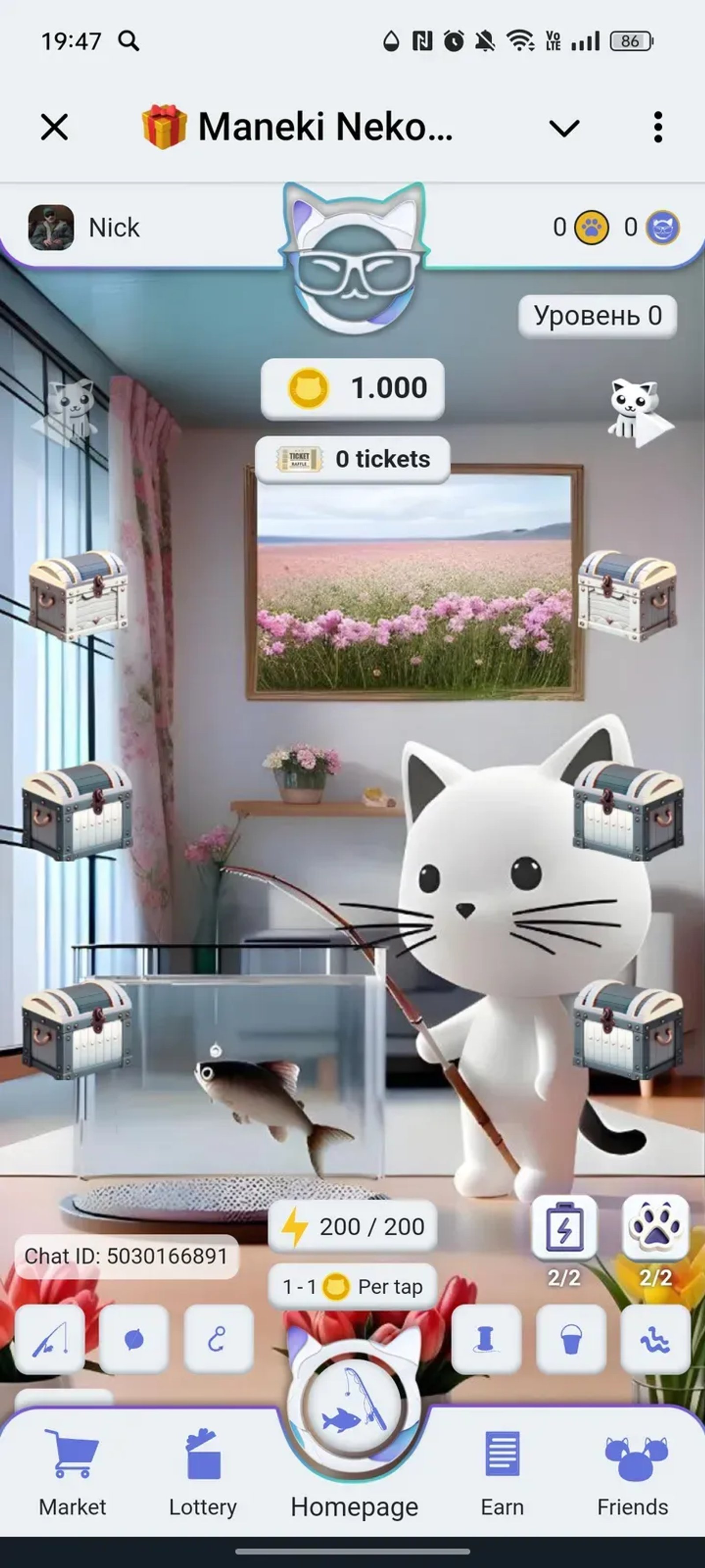 🎁 Maneki Neko GAMEBOX в Телеграм — скриншот 1