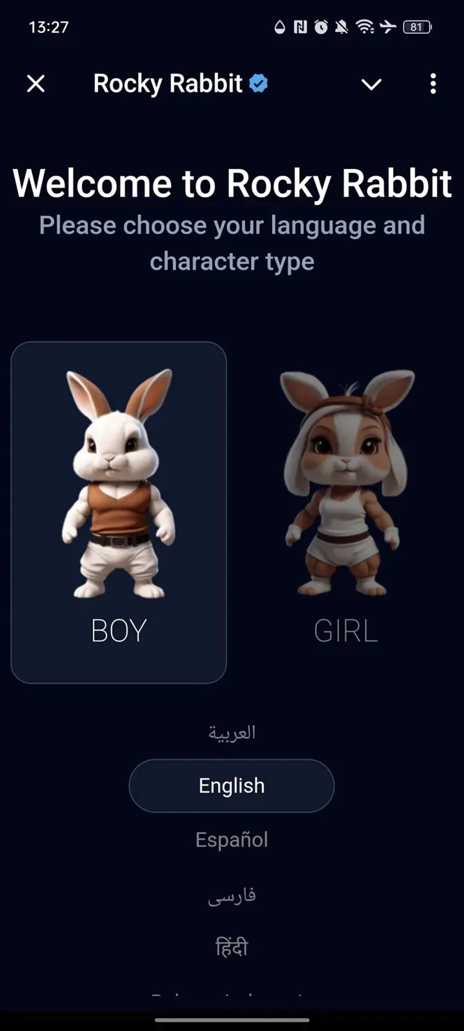 Rocky Rabbit в Телеграм — скриншот 1