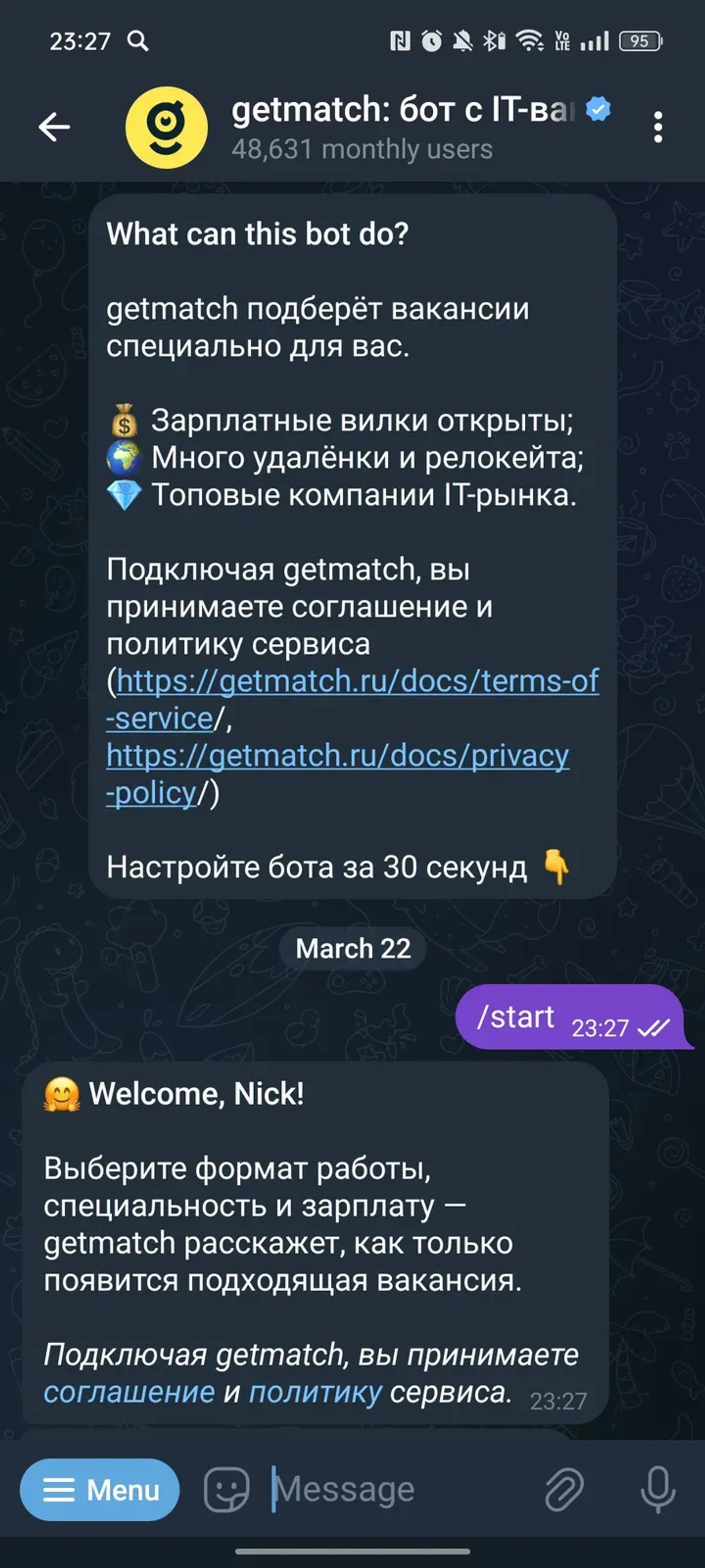 getmatch: бот с IT-вакансиями в Телеграм — скриншот 1