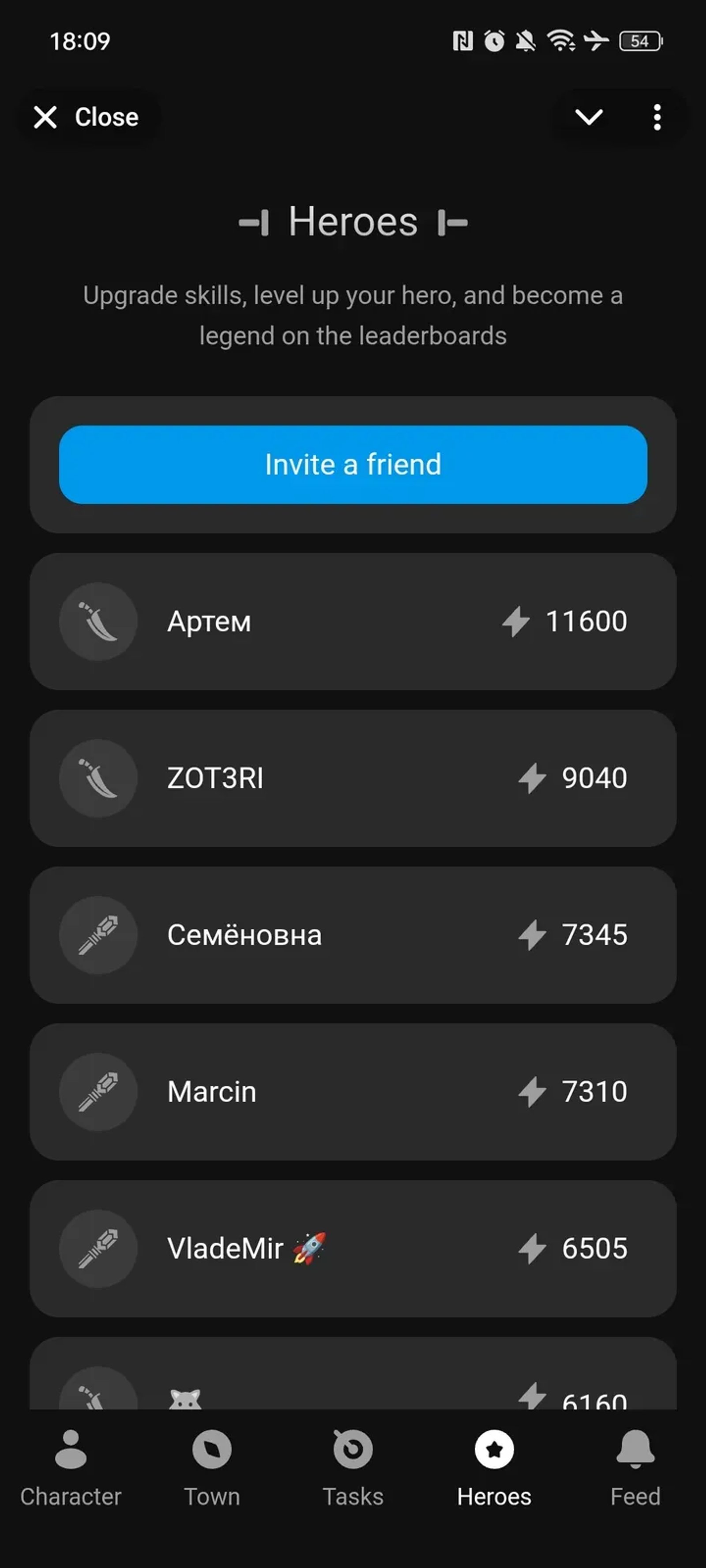 Rune Online в Телеграм — скриншот 4