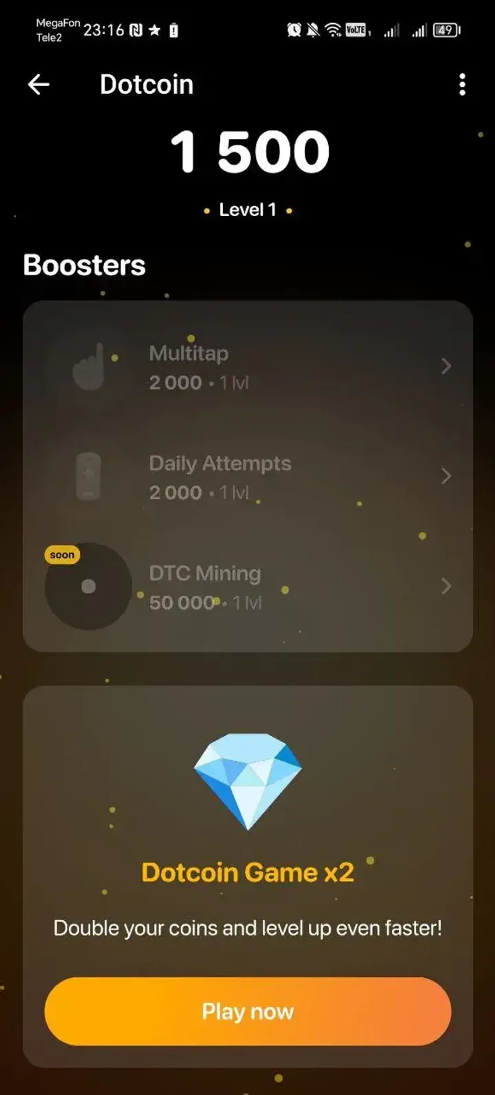 Dotcoin в Телеграм — скриншот 2