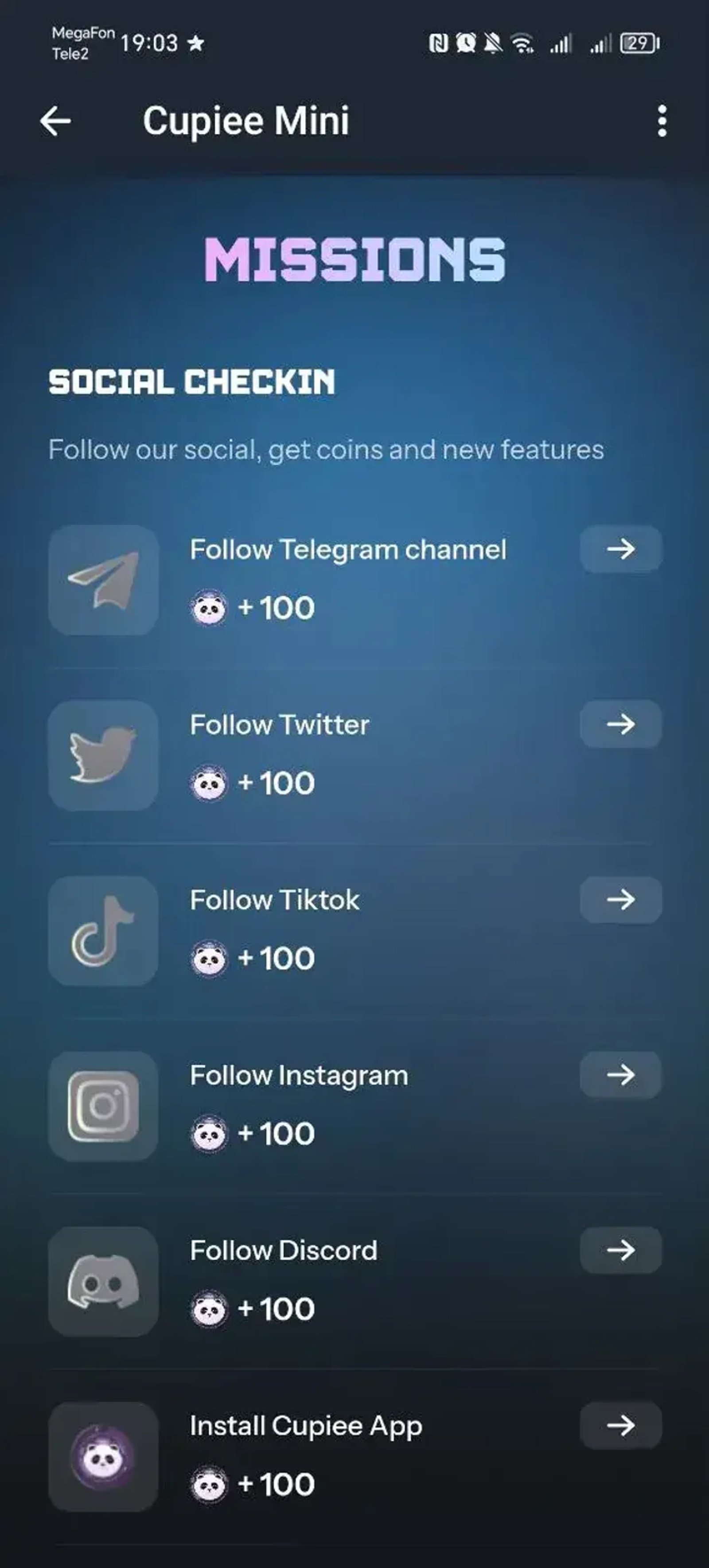 Cupiee Mini Telegram Screenshot 2