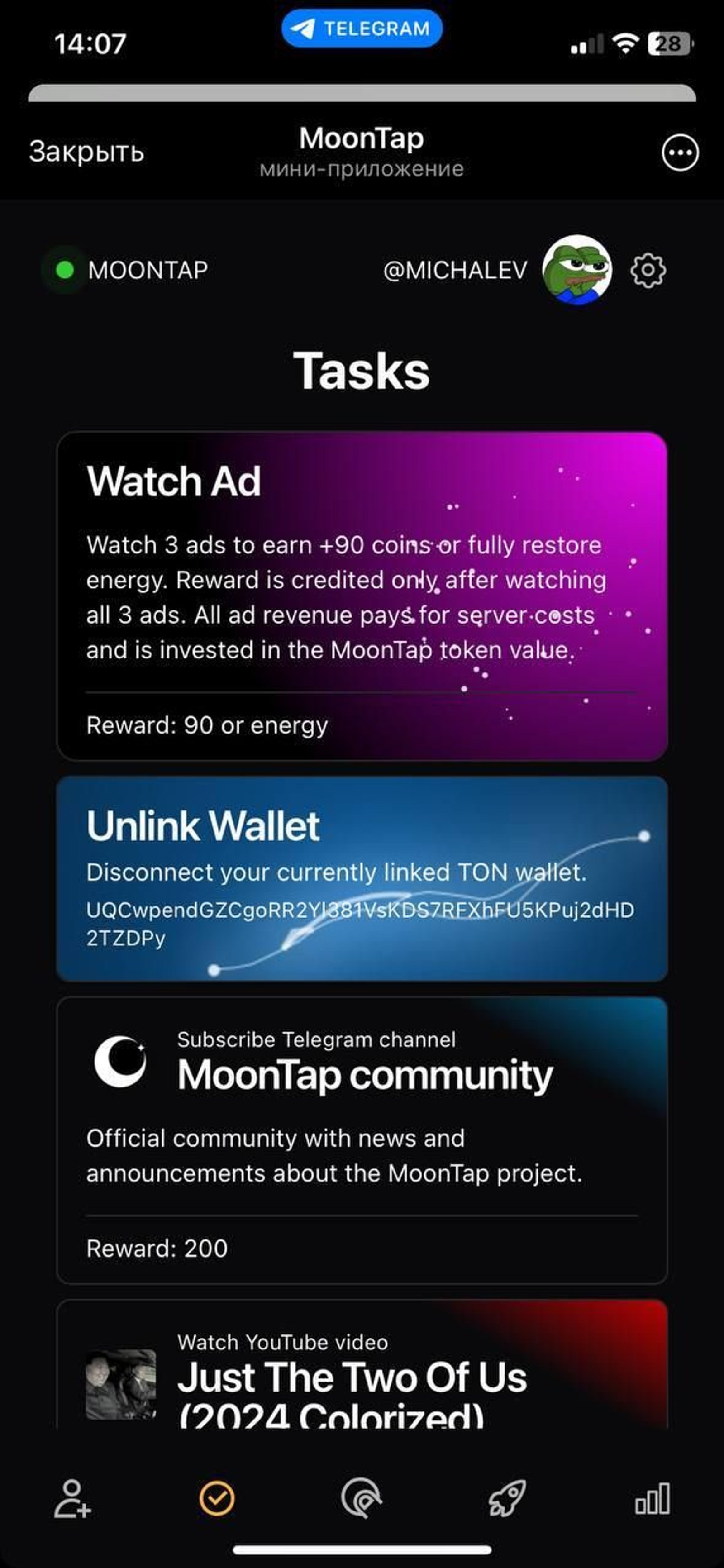MoonTap Telegram Screenshot 2