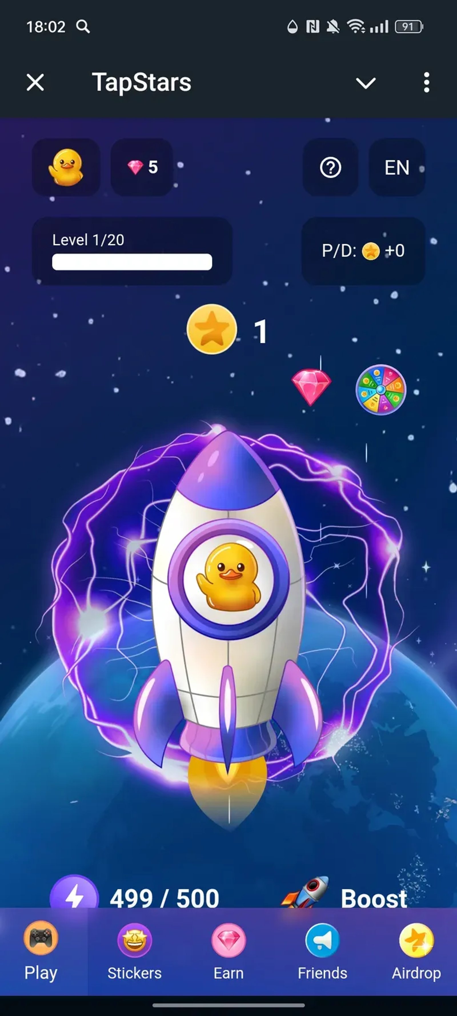 TapStars в Телеграм — скриншот 1