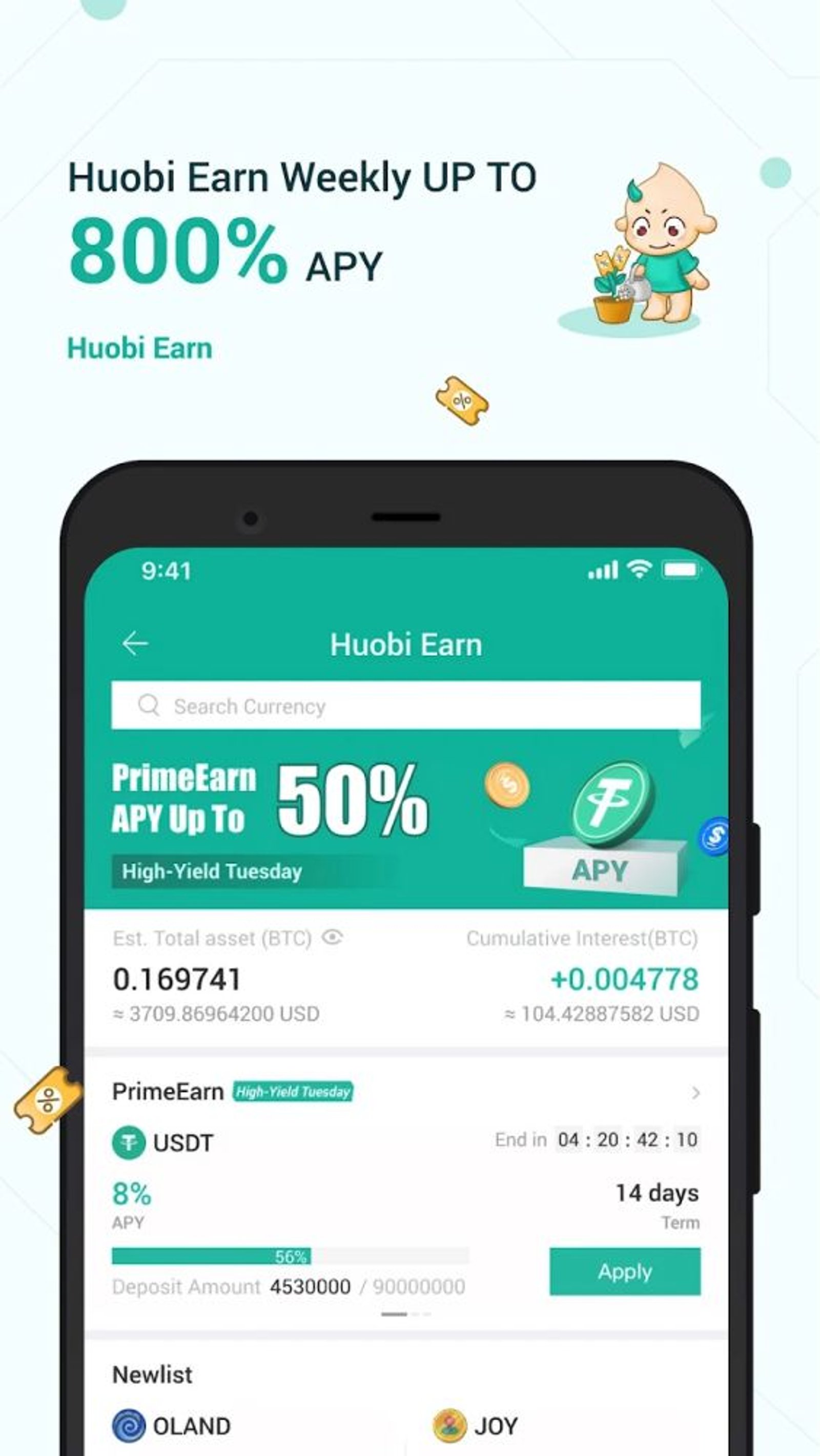 Huobi в Телеграм — скриншот 5