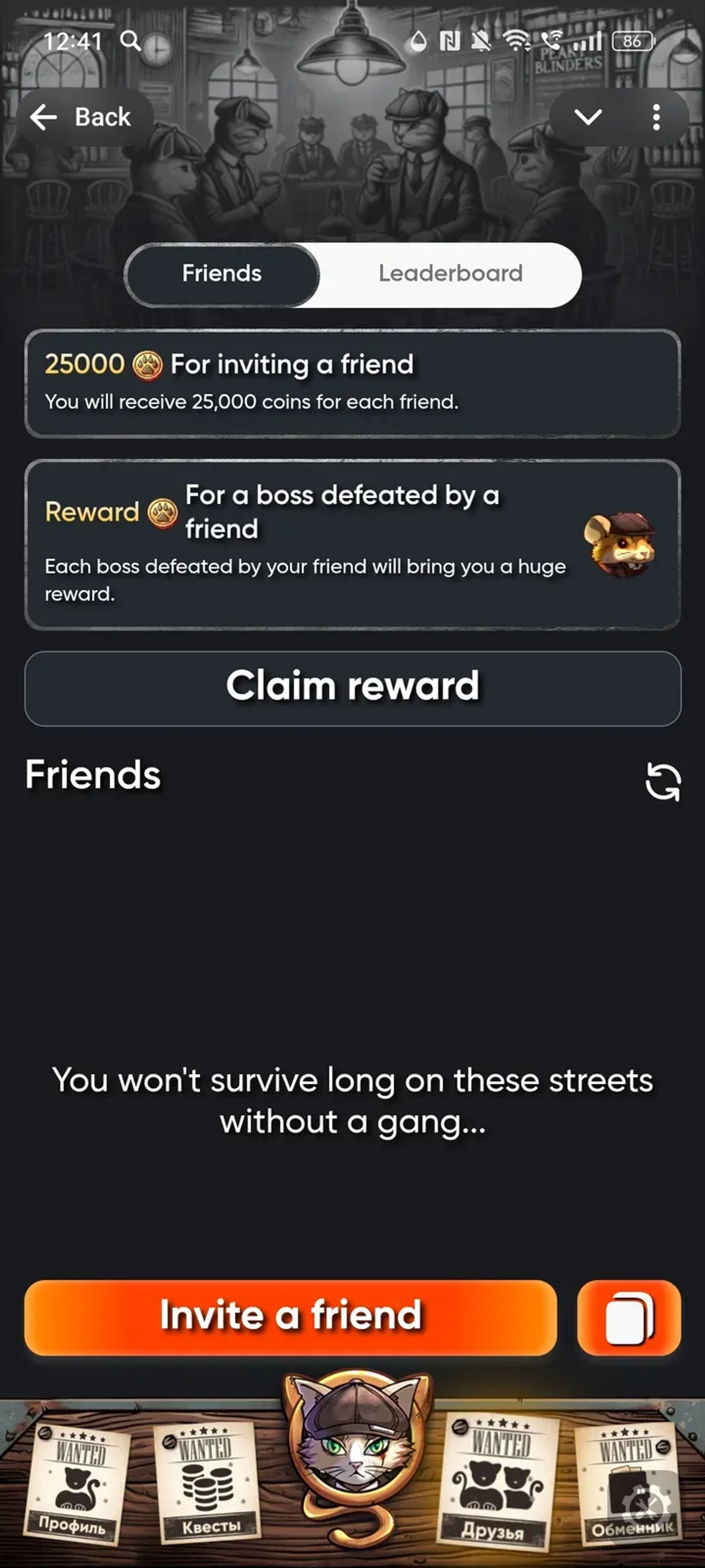 PeakyClaws Telegram Screenshot 3