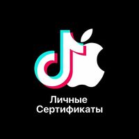 Личные сертификаты Logo Telegram
