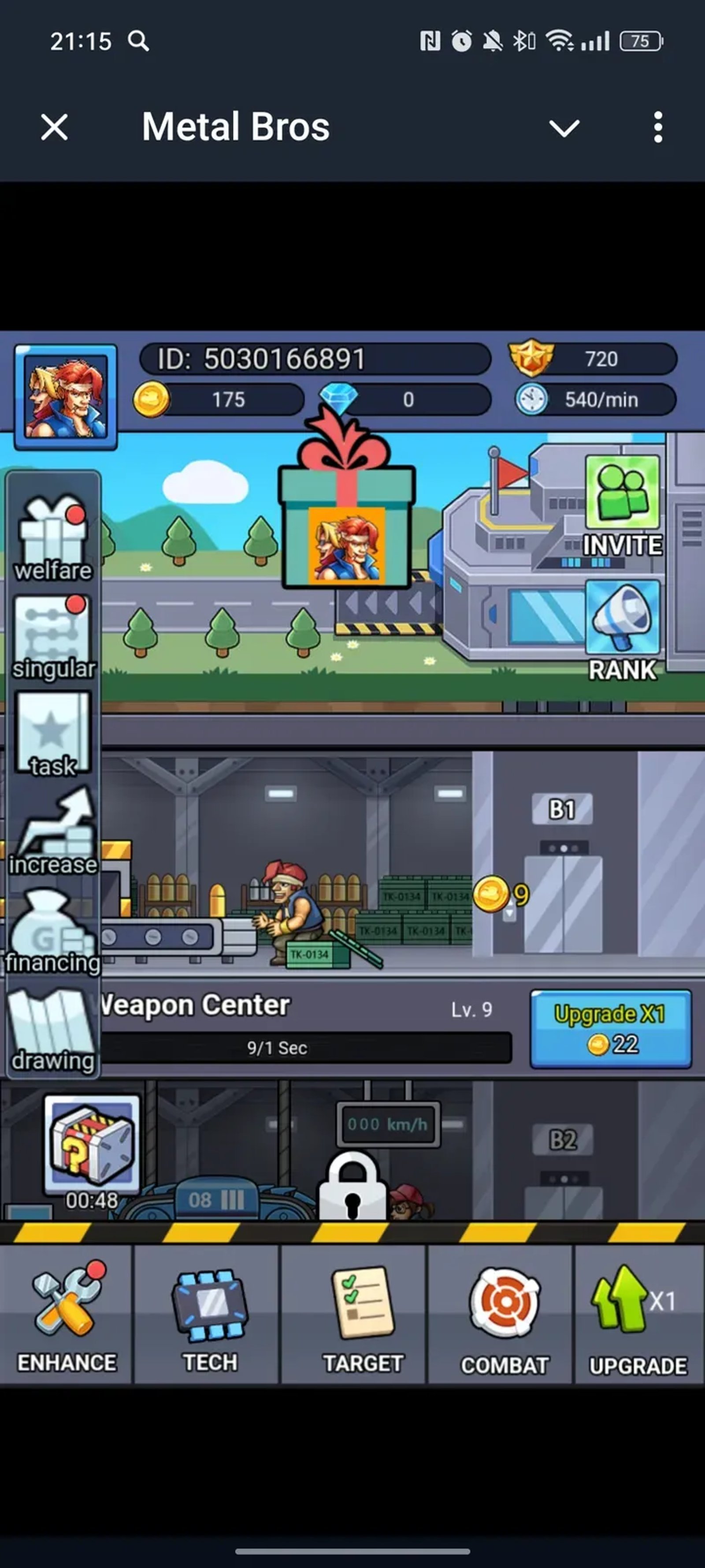 Metal Bros в Телеграм — скриншот 1