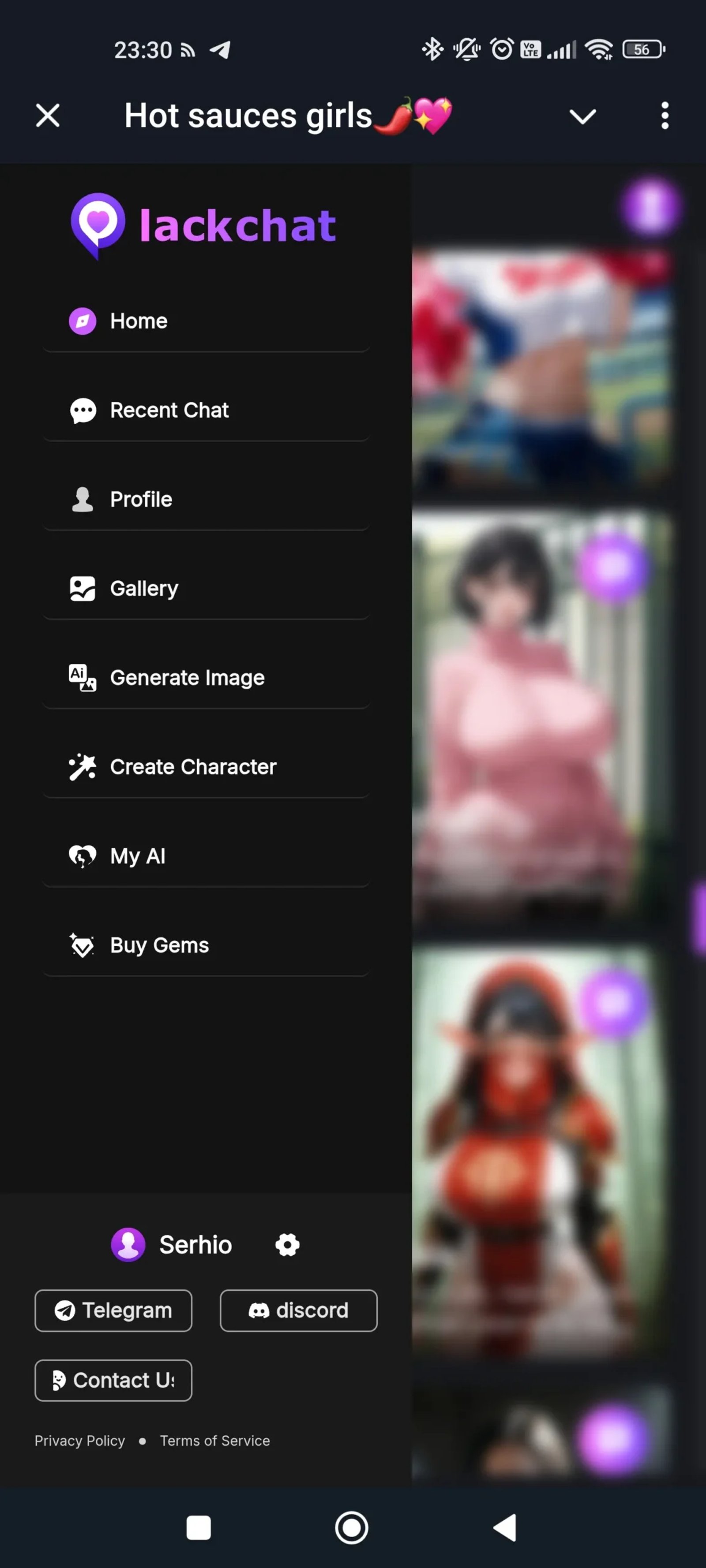 Sweetie Talk Меню