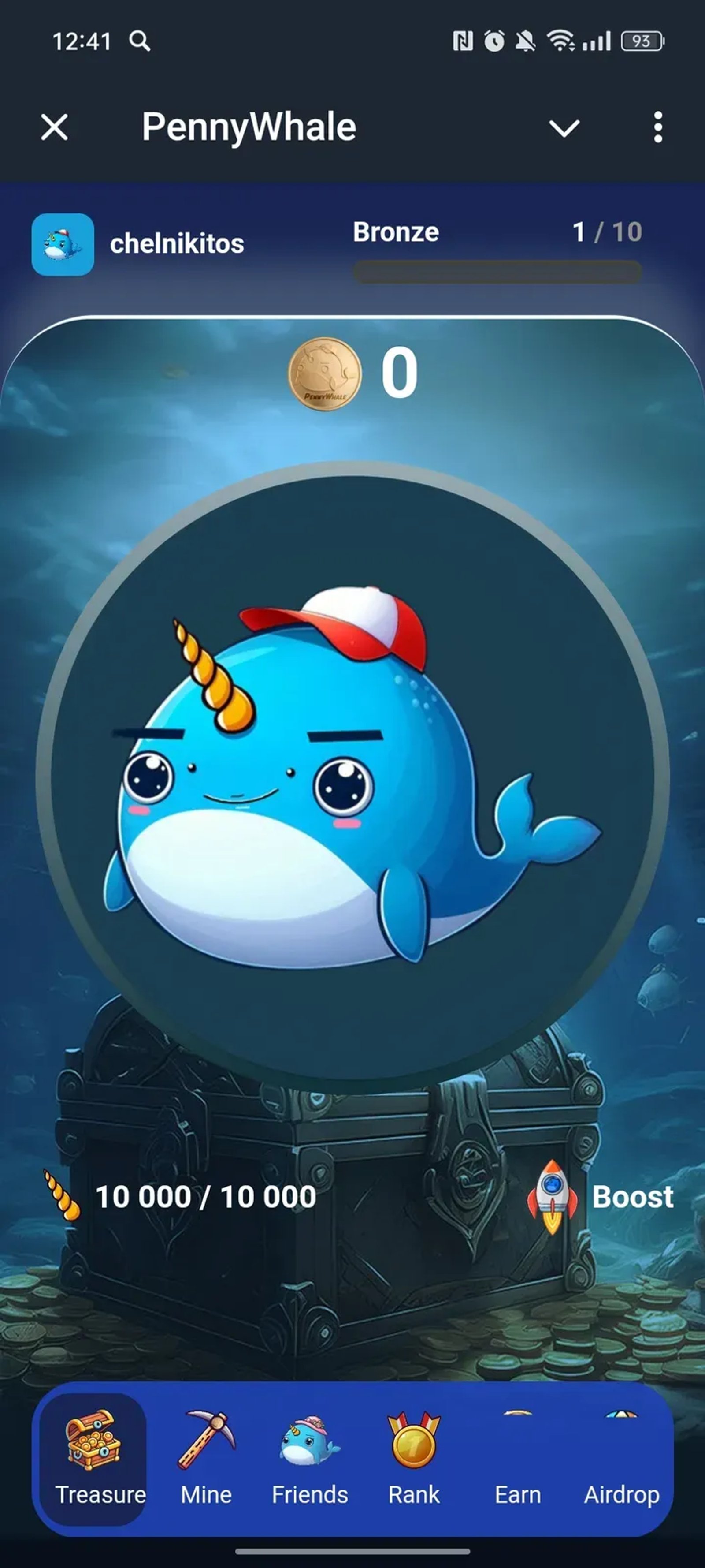 PennyWhale в Телеграм — скриншот 1