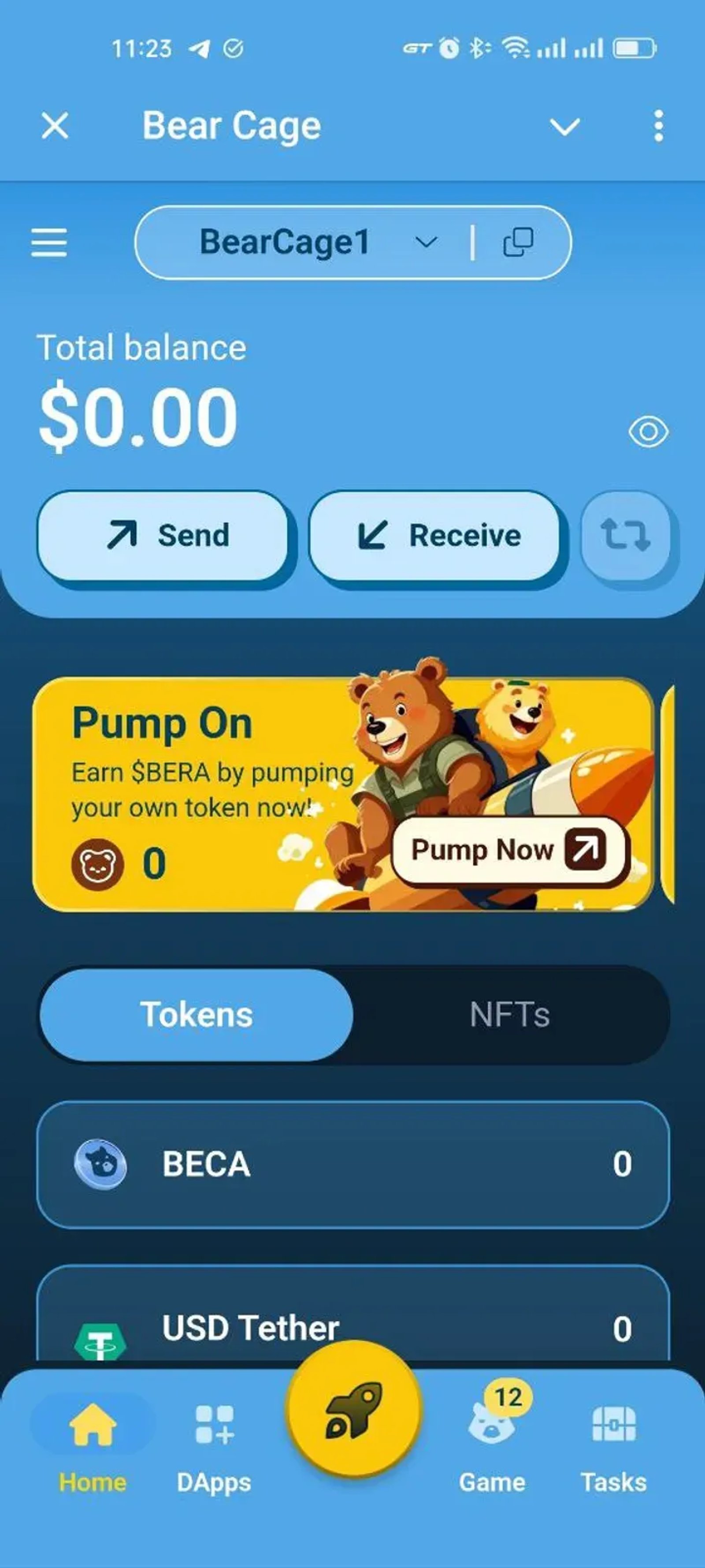 BearCage в Телеграм — скриншот 4