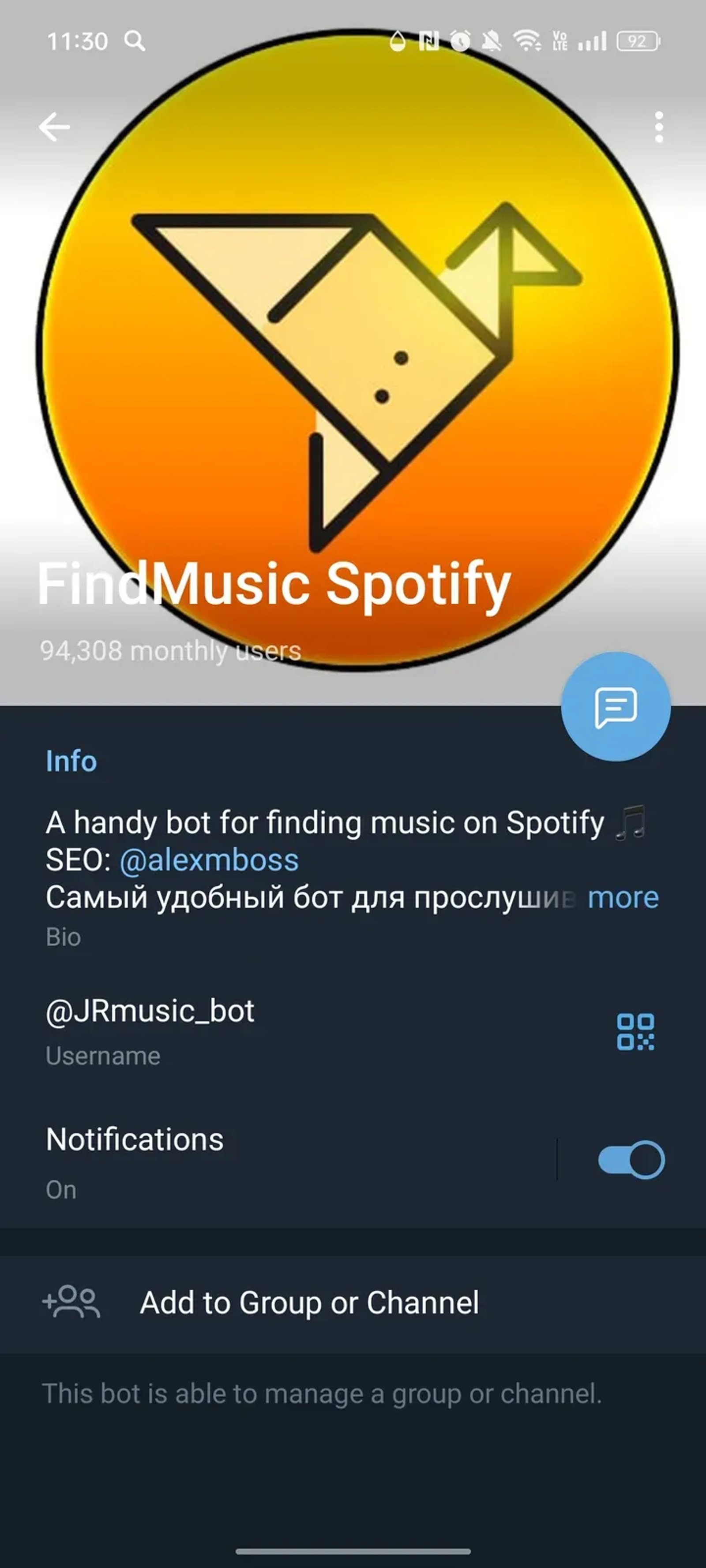 FindMusic Spotify Telegram Screenshot 4