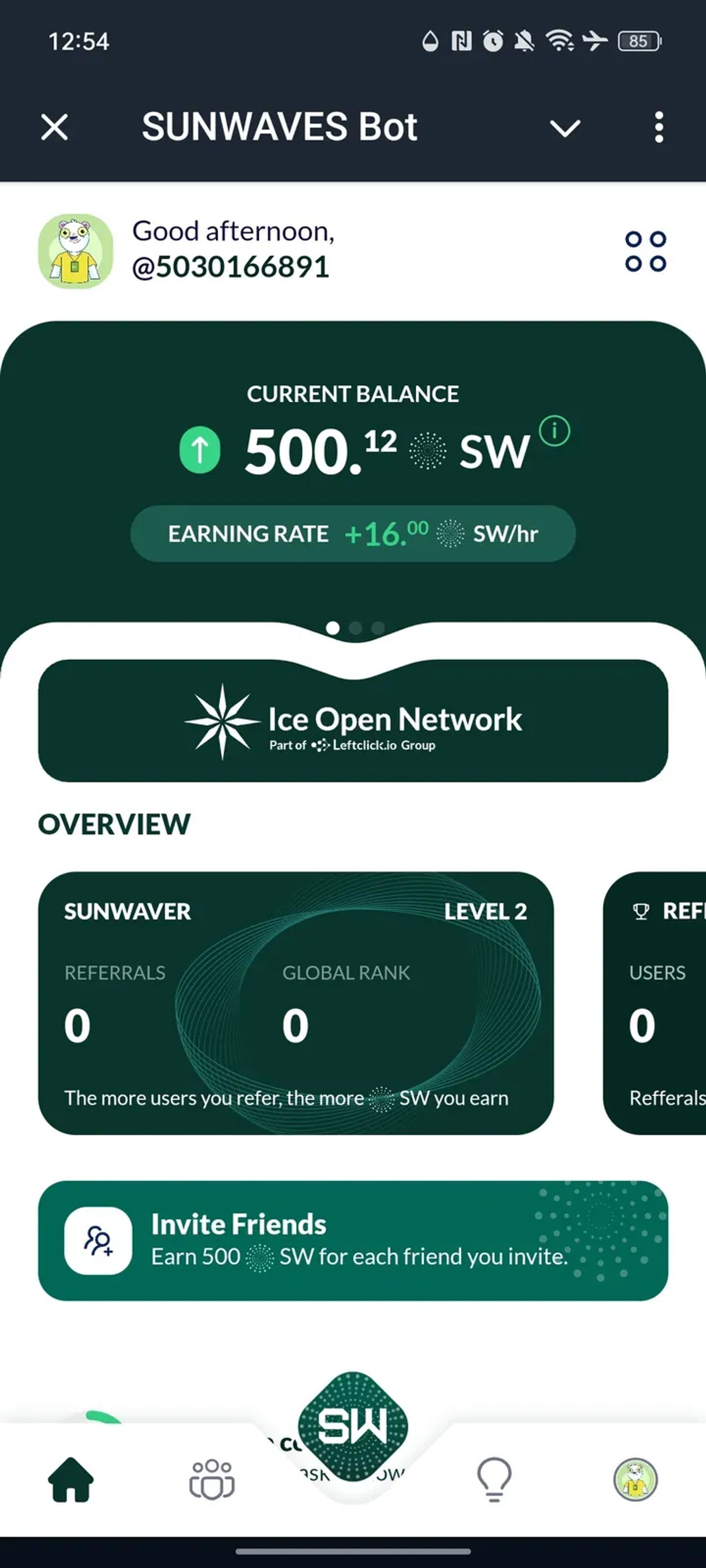 SUNWAVES Bot в Телеграм — скриншот 1