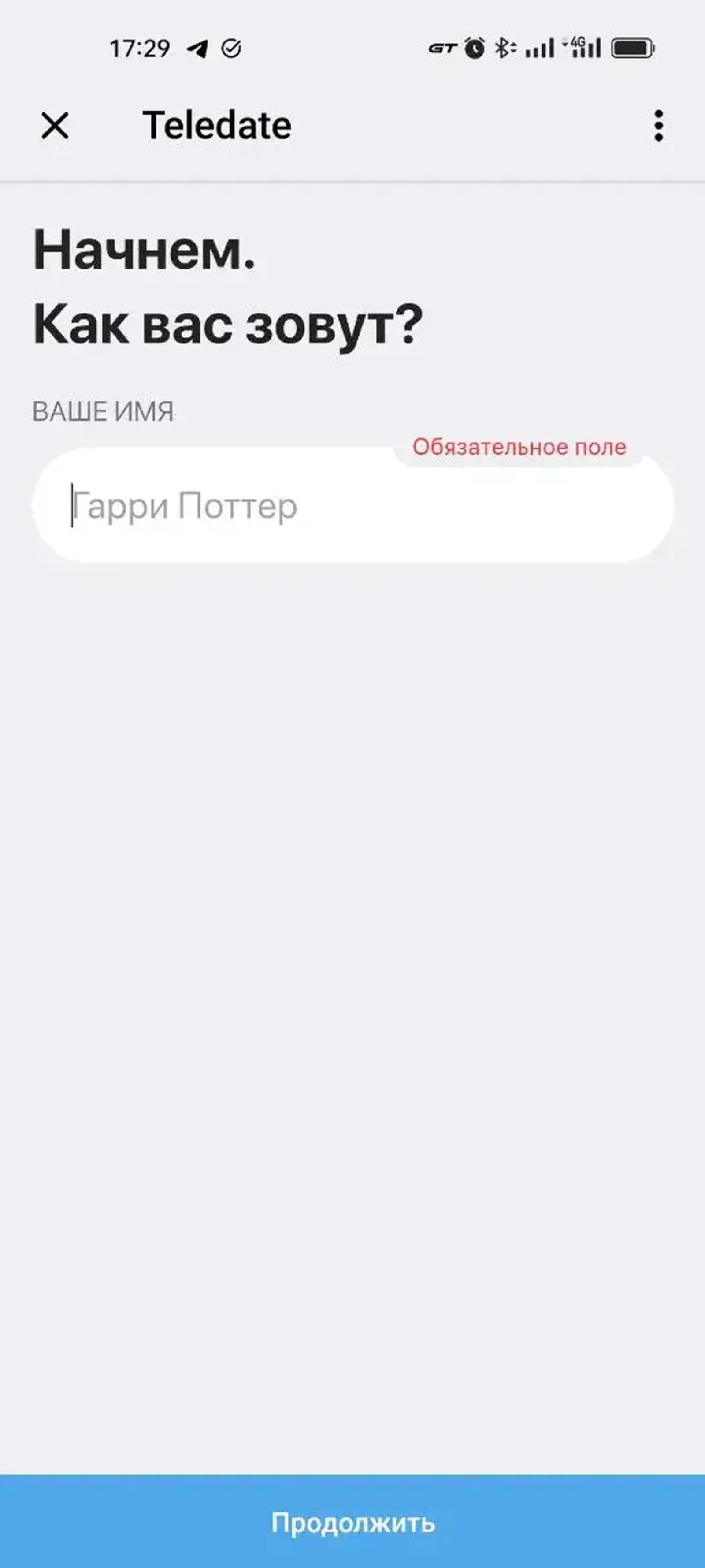 Teledate Telegram Screenshot 6
