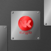 eCrypto Logo Telegram