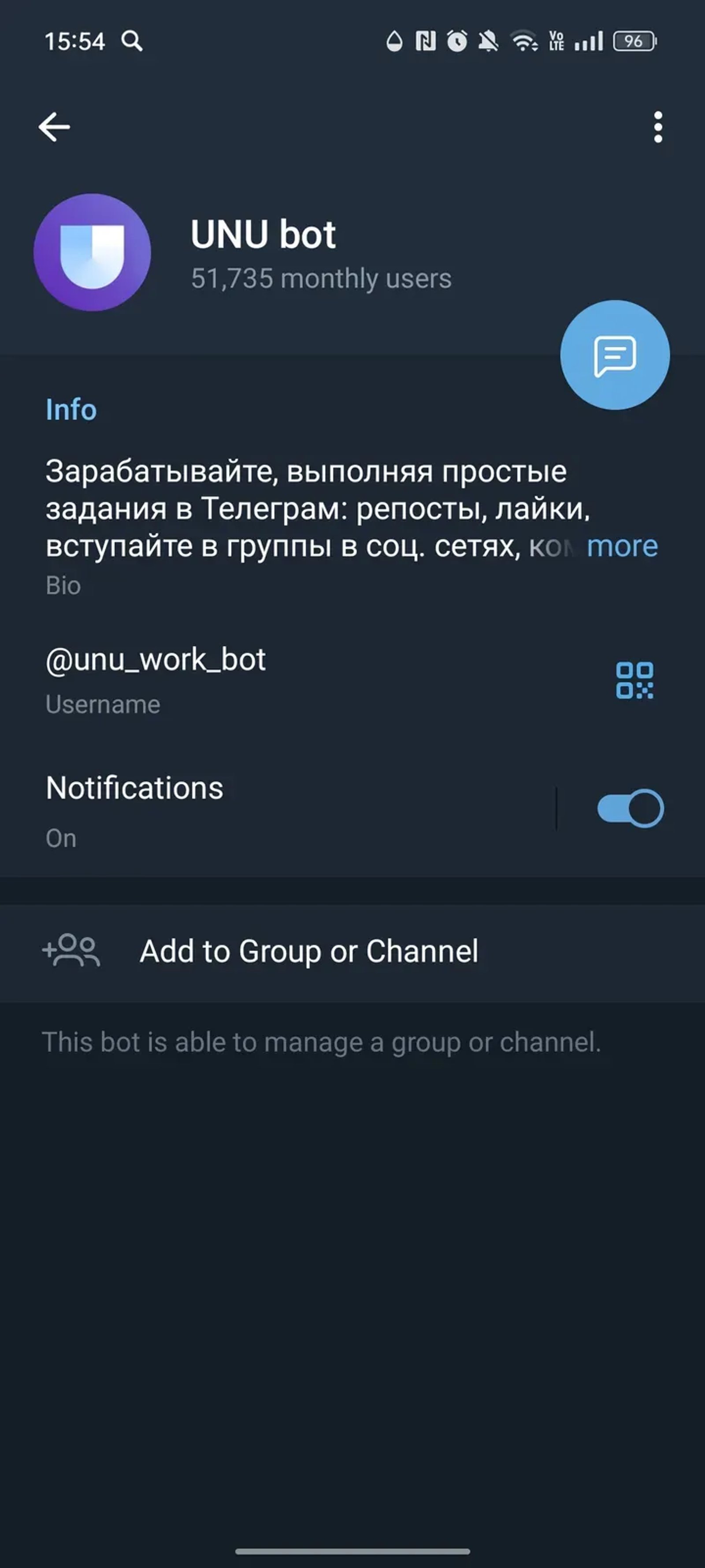 UNU bot в Телеграм — скриншот 3