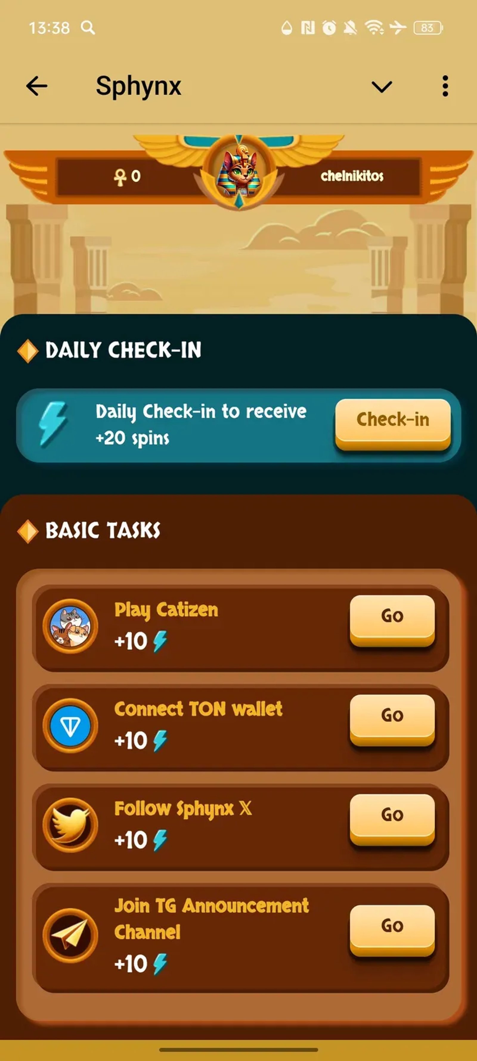 Sphynx в Телеграм — скриншот 4