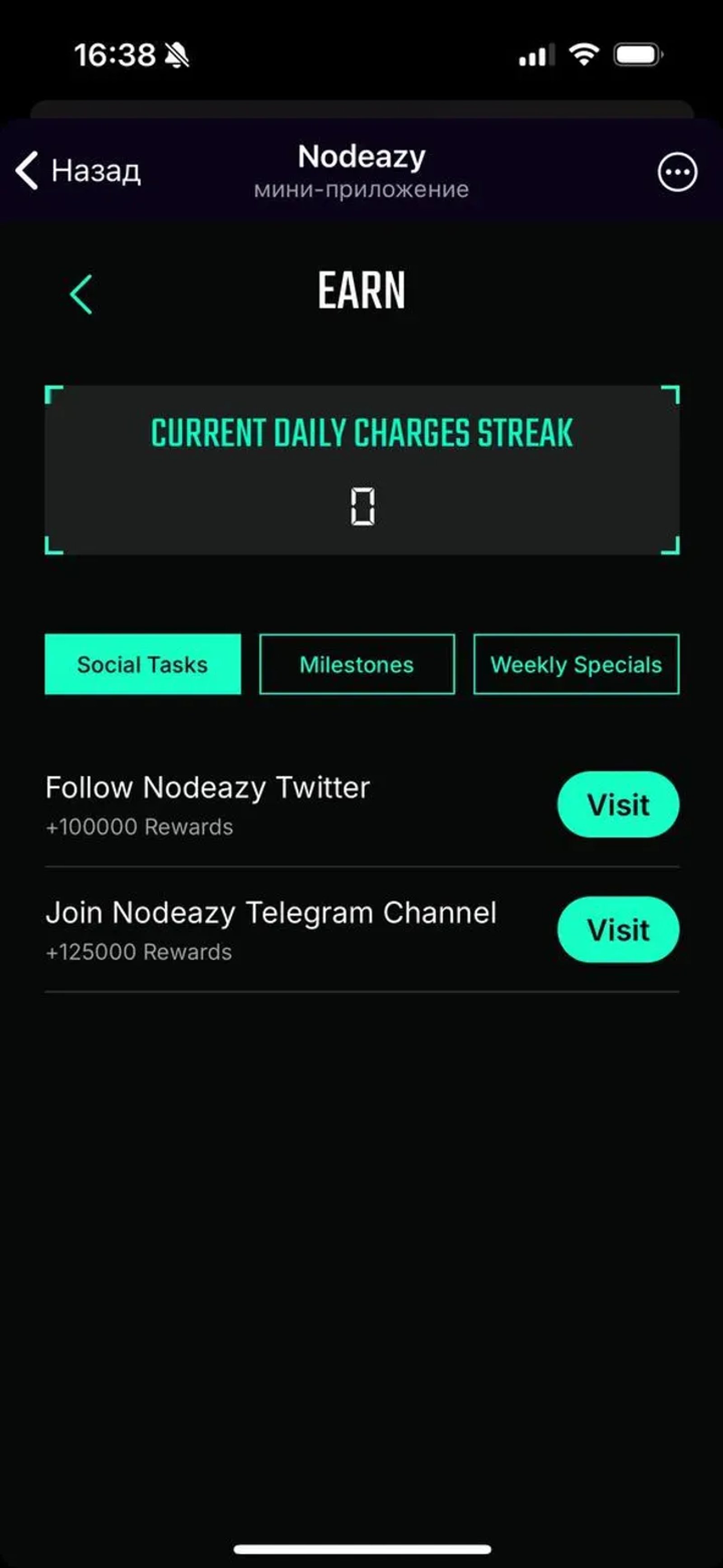 Nodeazy в Телеграм — скриншот 2