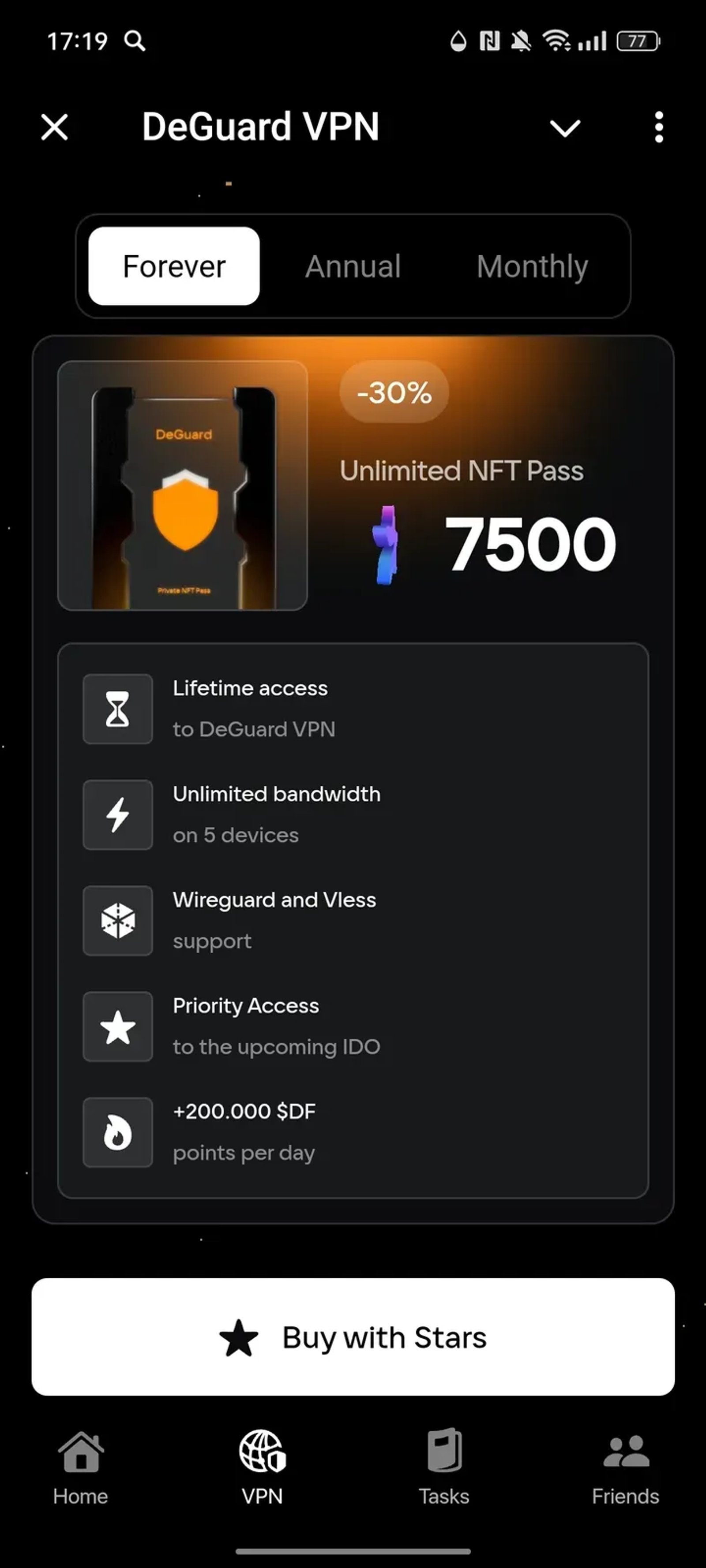 DeGuard VPN в Телеграм — скриншот 2