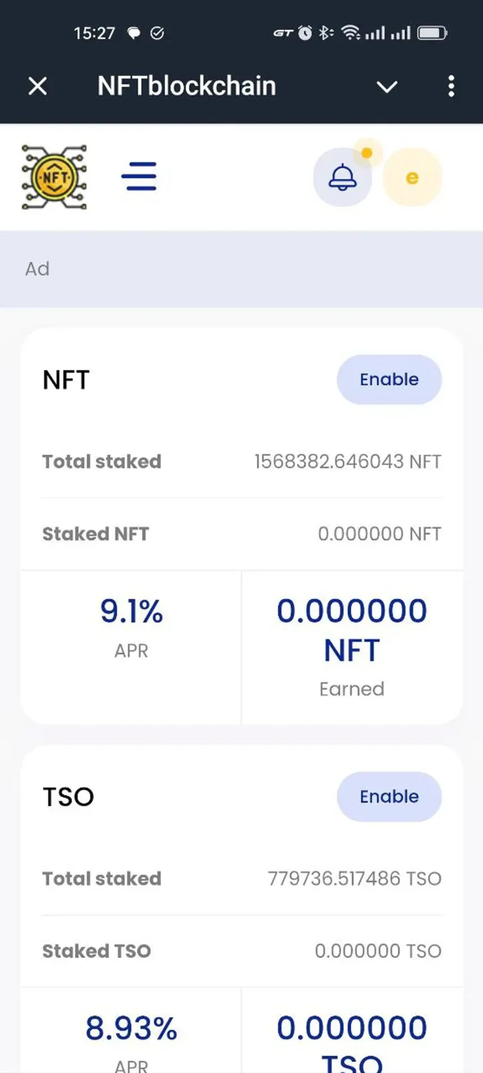 NFTblockchain в Телеграм — скриншот 5