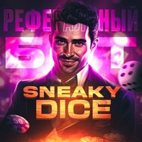 Sneaky Dice Bot π΅ Telegram Logo Sneaky Dice Bot π΅ Telegram Logo