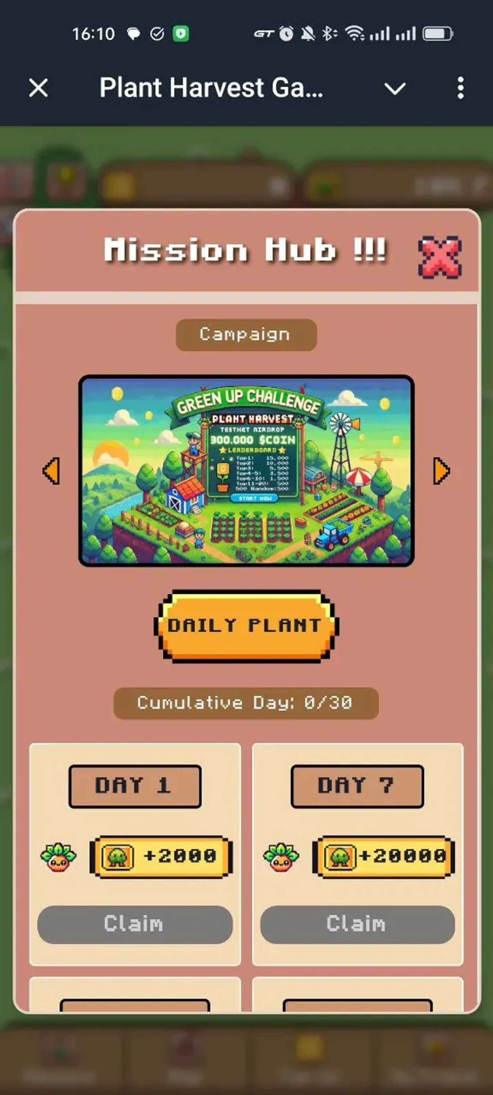 Plant Harvest Game в Телеграм — скриншот 4