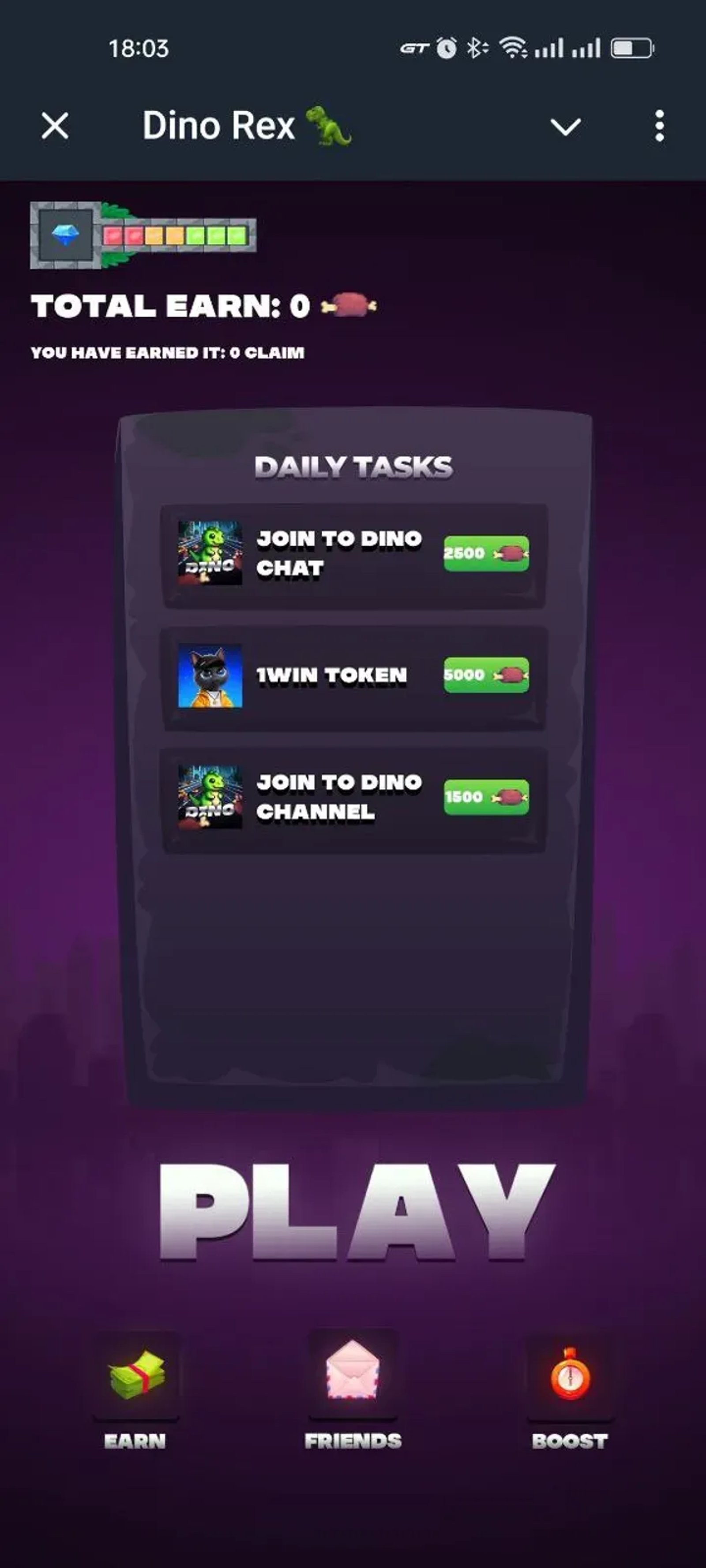 Dino Rex 🦖 в Телеграм — скриншот 3