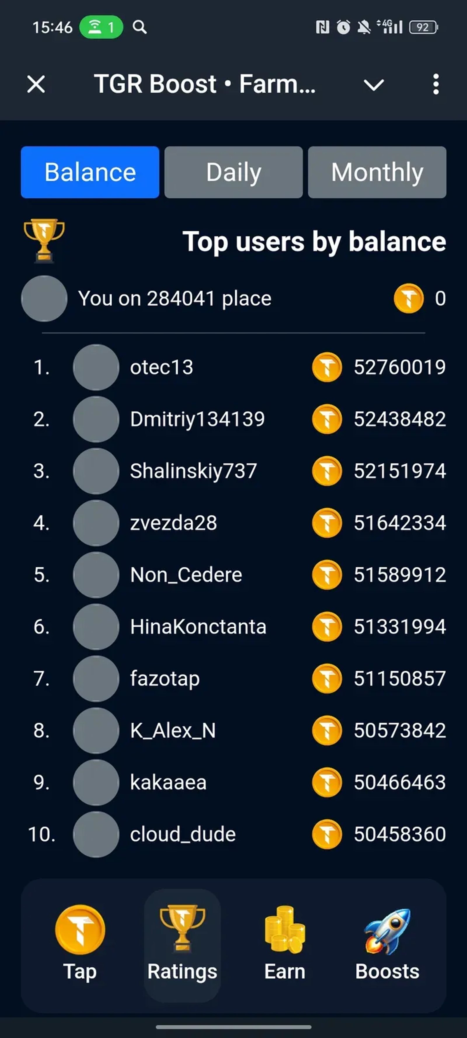 Stars Boost • Farm Premium • Free TON Coin Rewards Giveaway в Телеграм — скриншот 2