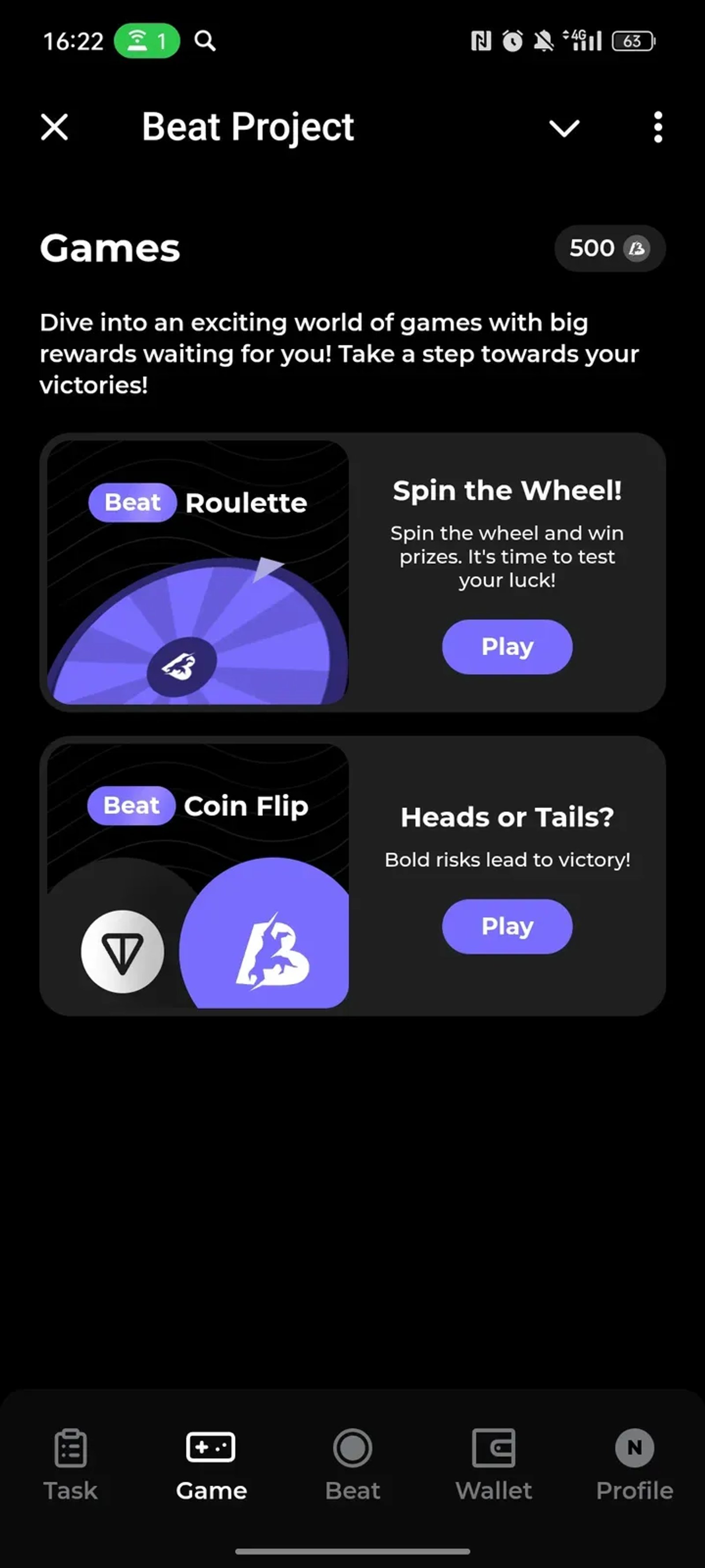 Beat Project в Телеграм — скриншот 2