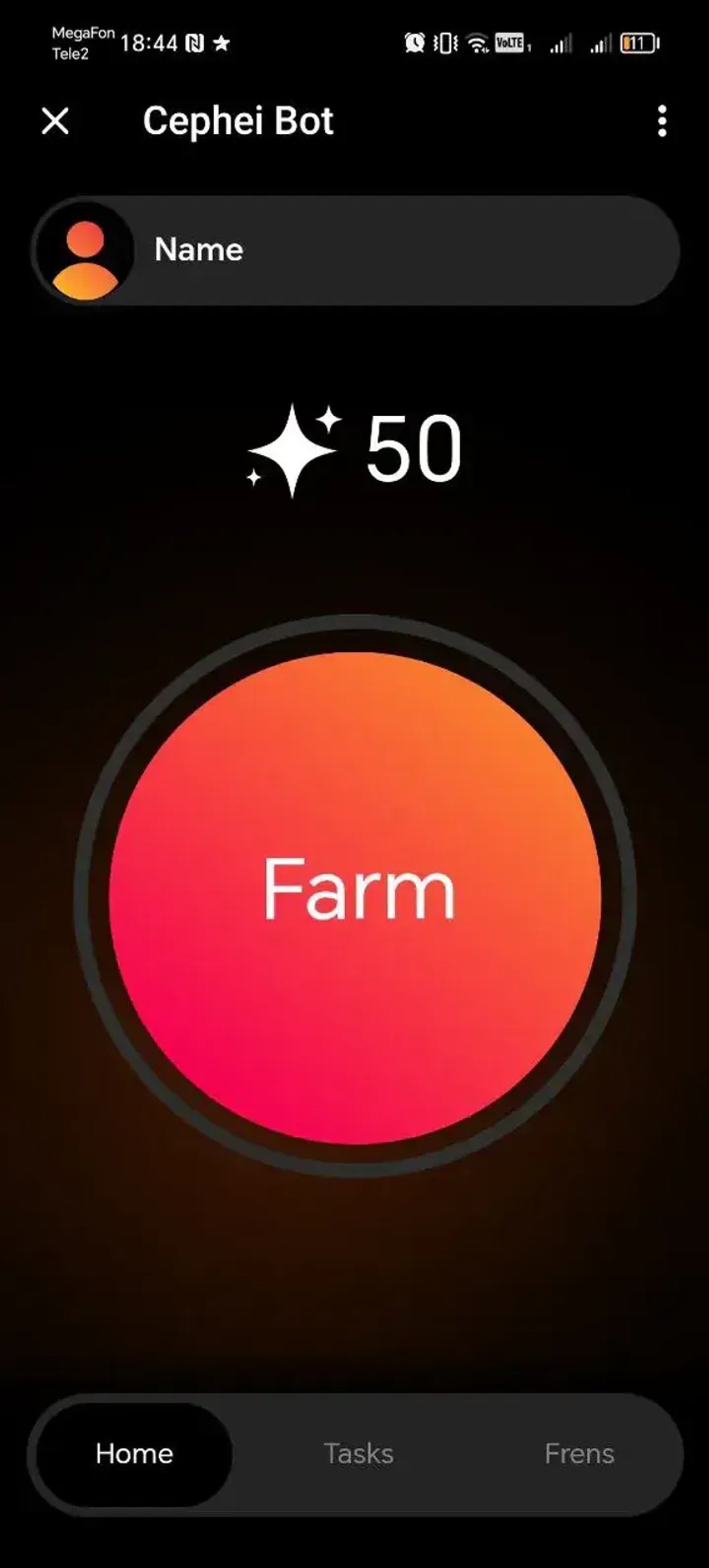 Cephei Bot Telegram Screenshot 3