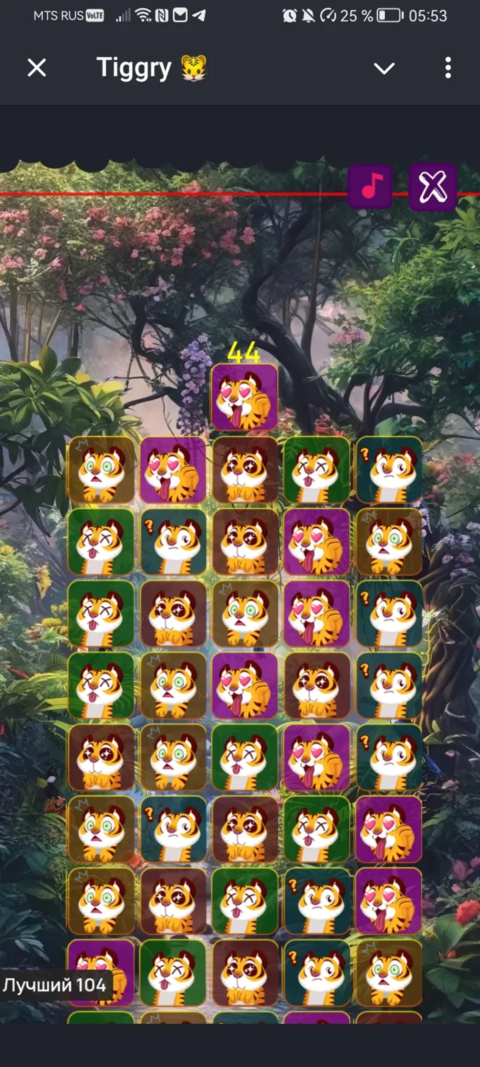 Tiggry 🐯 в Телеграм — скриншот 6
