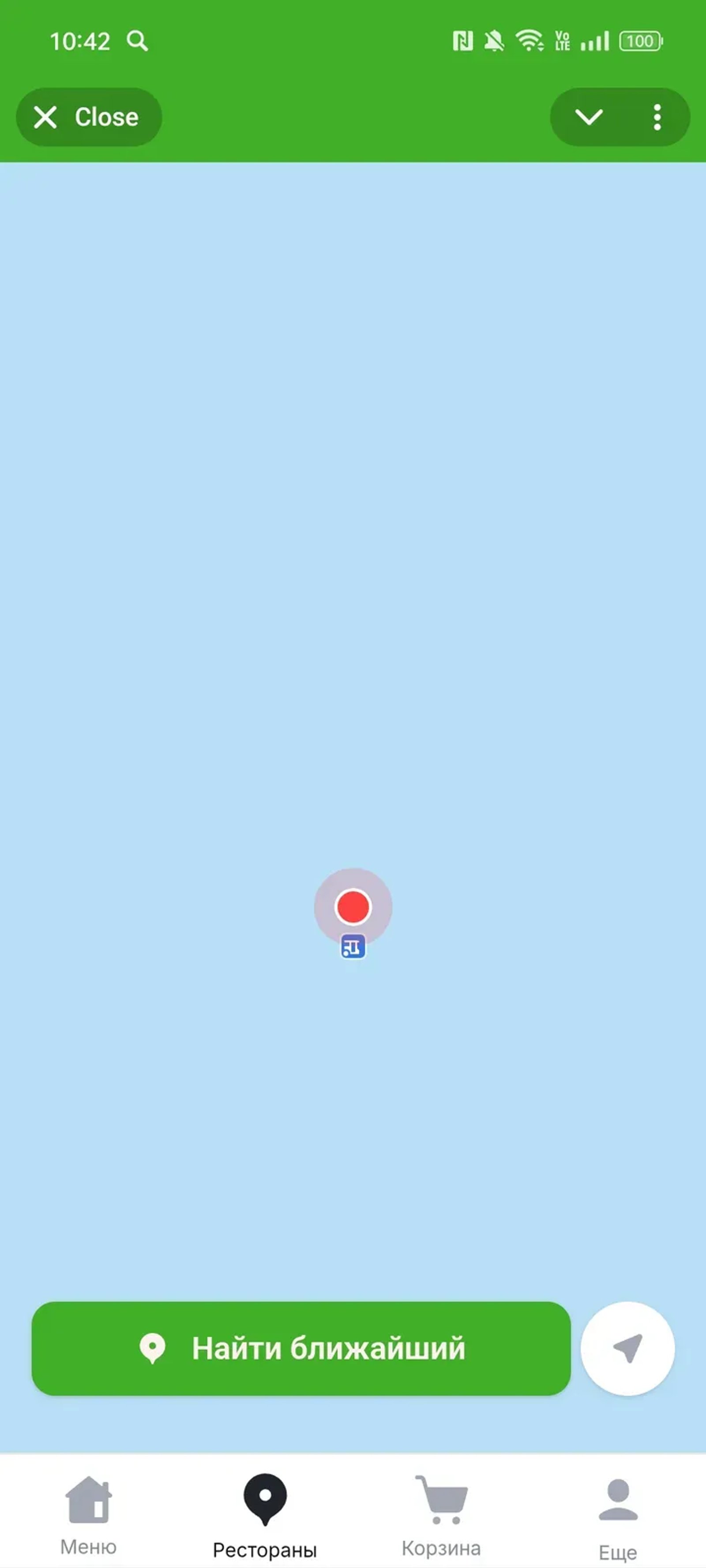 evosdeliverybot Telegram Screenshot 2